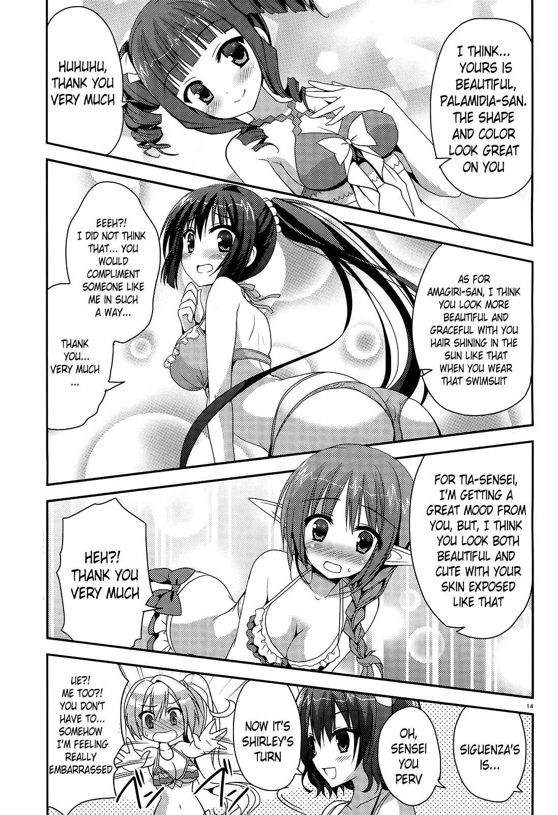 Page 14 Chapter 3 Amairo IsleNauts