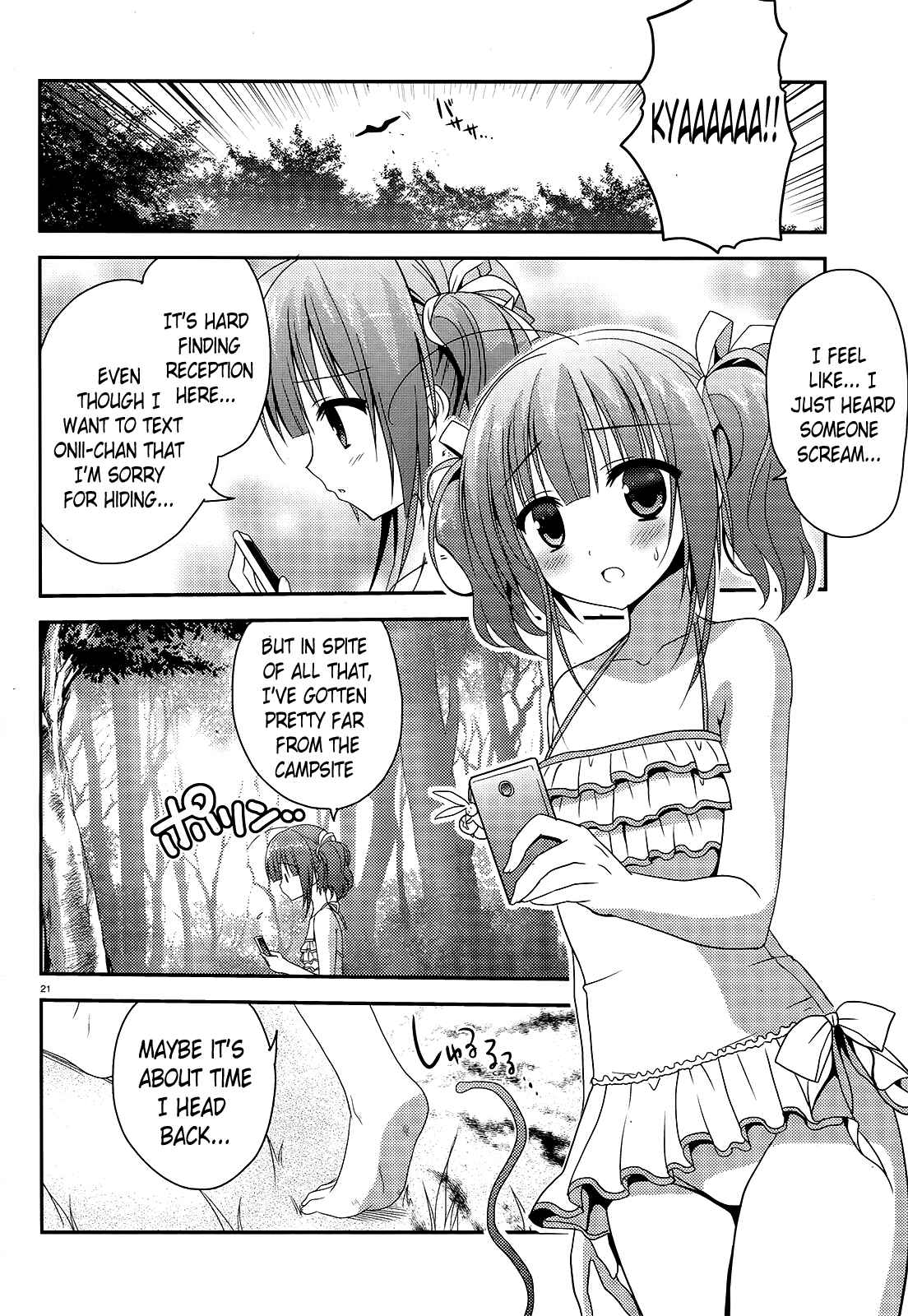Page 21 Chapter 3 Amairo IsleNauts