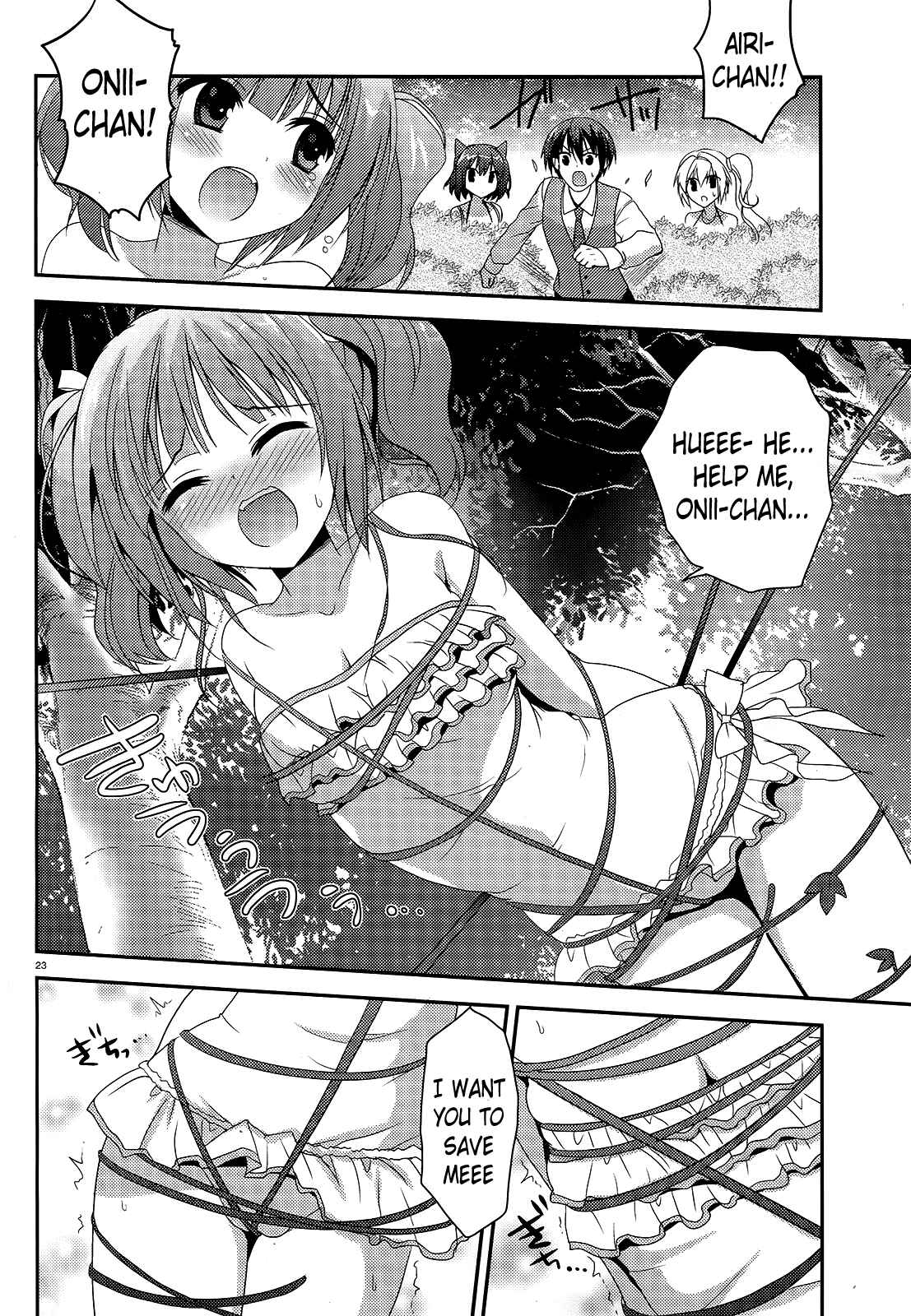 Page 23 Chapter 3 Amairo IsleNauts