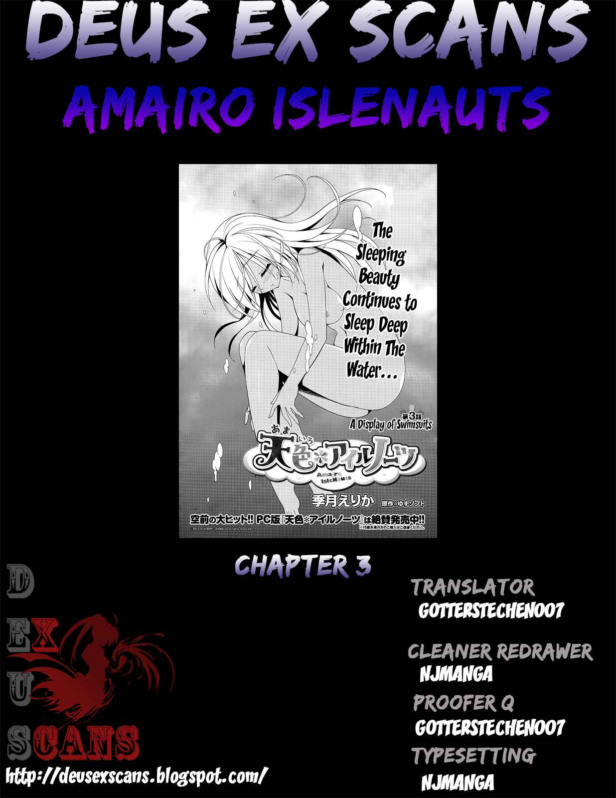 Page 26 Chapter 3 Amairo IsleNauts