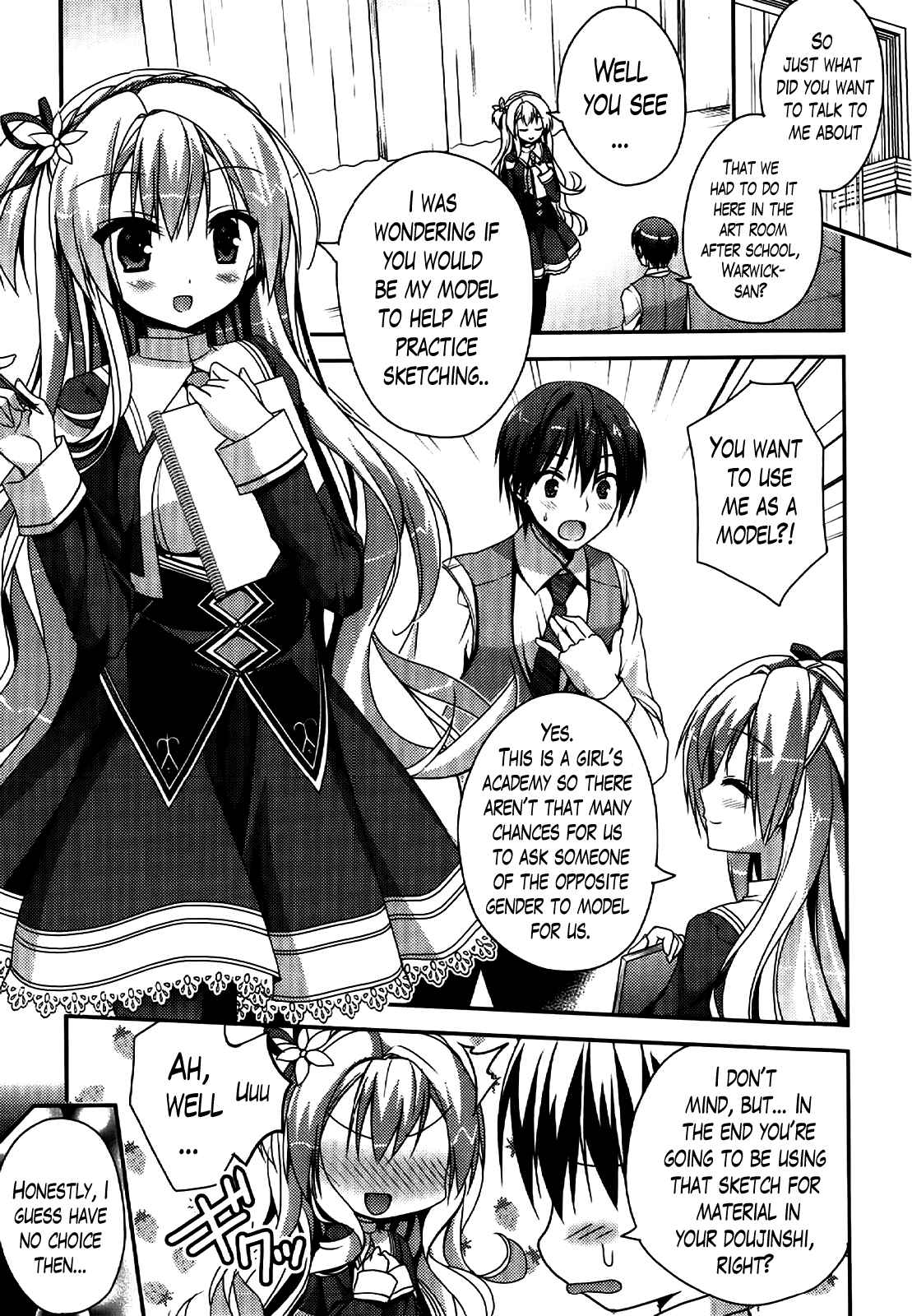 Page 1 Chapter 7.5 Amairo IsleNauts