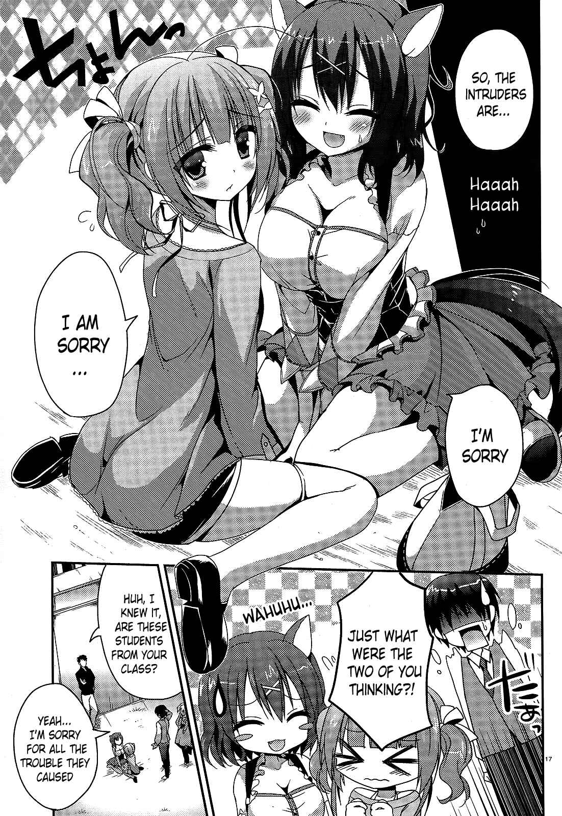 Page 17 Chapter 2 Amairo IsleNauts