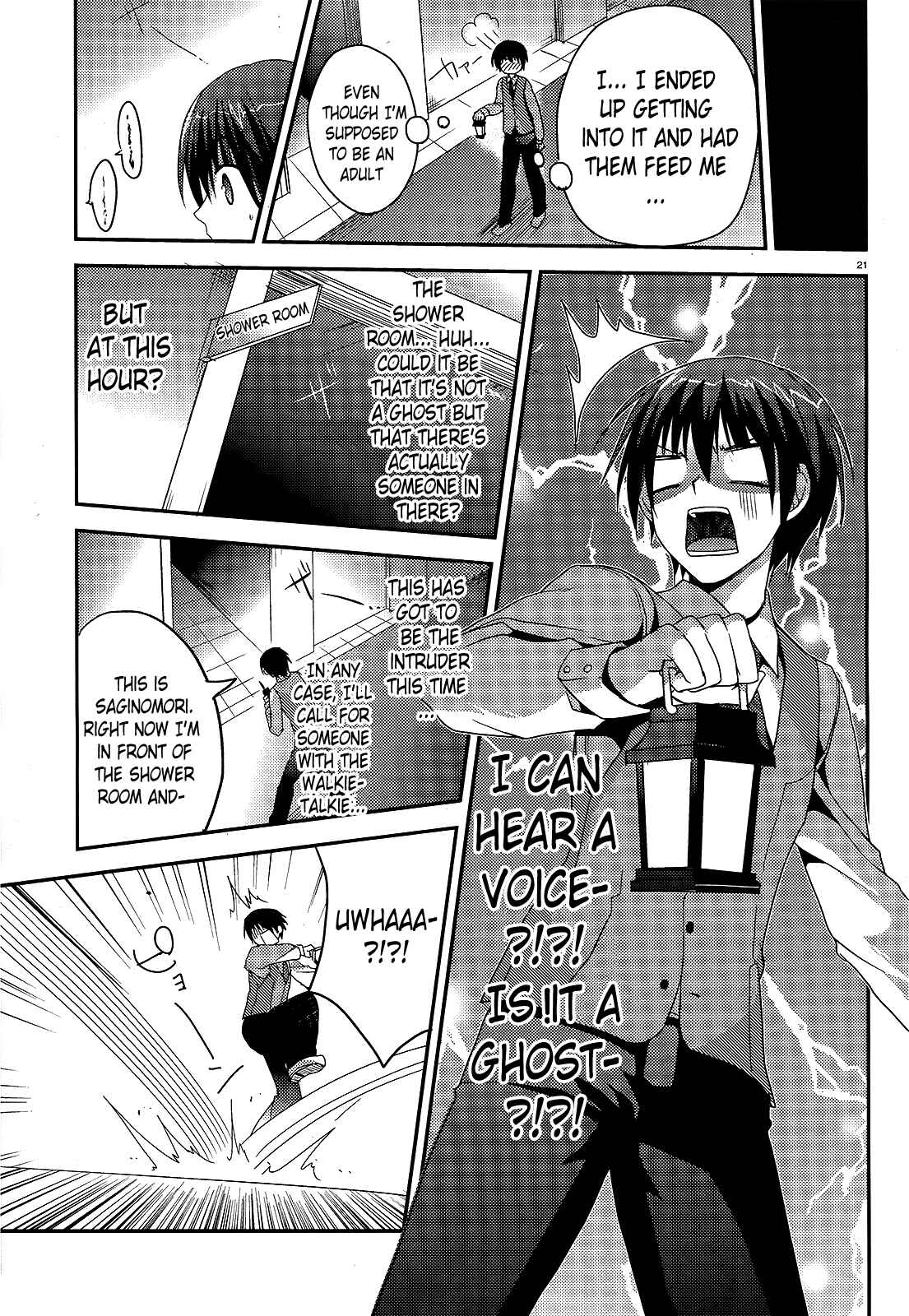 Page 21 Chapter 2 Amairo IsleNauts