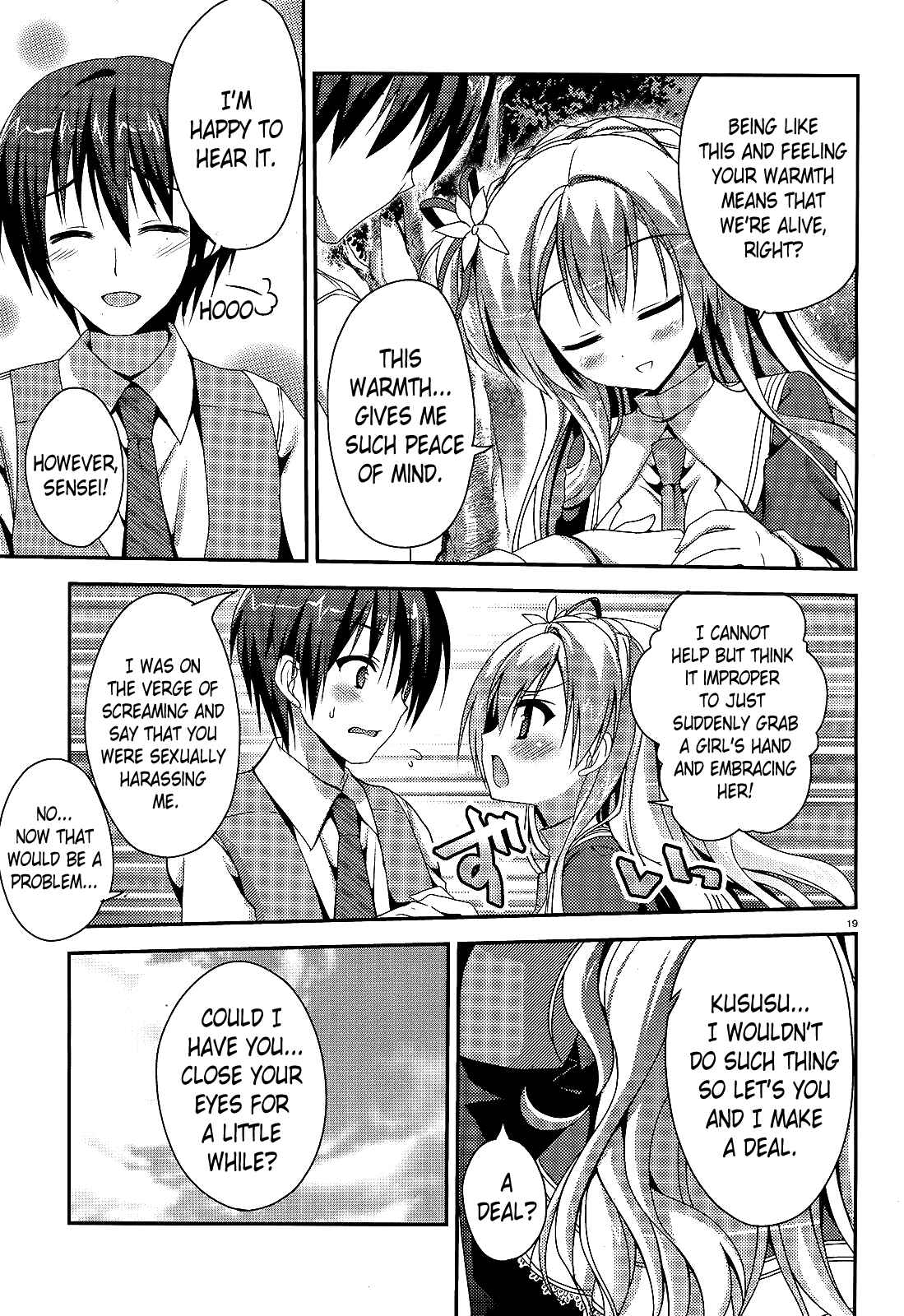 Page 18 Chapter 7 Amairo IsleNauts