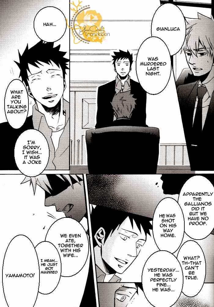 Page 10 Chapter Unknown_4e14 Katekyo Hitman Reborn! - Boku No te Yasashiito Naku Nara (Doujinshi)