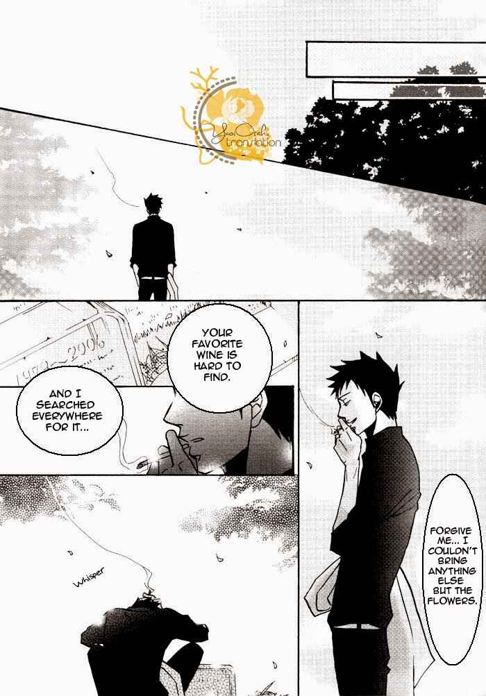 Page 14 Chapter Unknown_4e14 Katekyo Hitman Reborn! - Boku No te Yasashiito Naku Nara (Doujinshi)