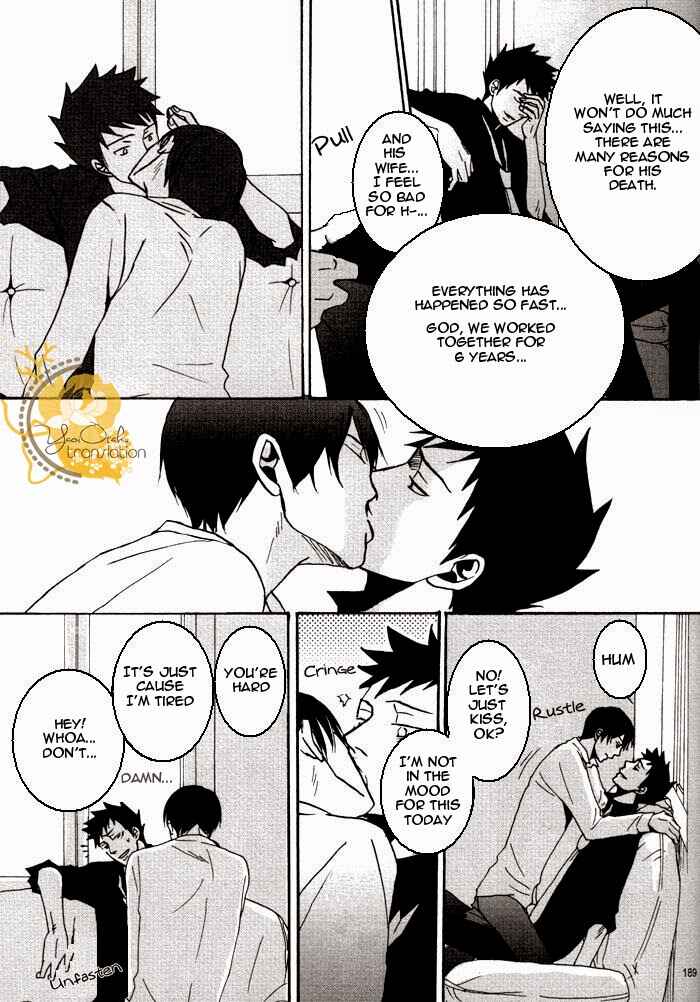 Page 16 Chapter Unknown_4e14 Katekyo Hitman Reborn! - Boku No te Yasashiito Naku Nara (Doujinshi)