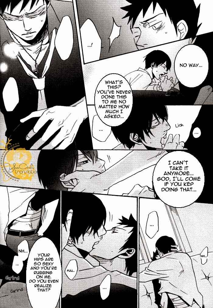 Page 17 Chapter Unknown_4e14 Katekyo Hitman Reborn! - Boku No te Yasashiito Naku Nara (Doujinshi)