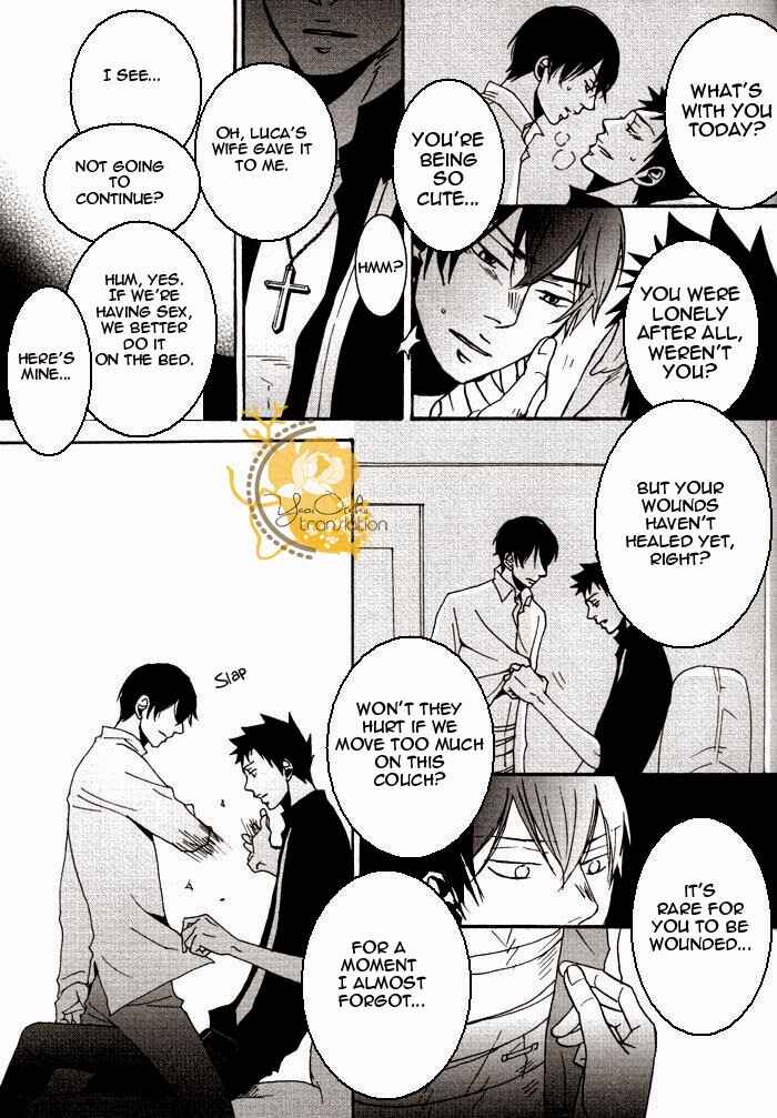 Page 18 Chapter Unknown_4e14 Katekyo Hitman Reborn! - Boku No te Yasashiito Naku Nara (Doujinshi)