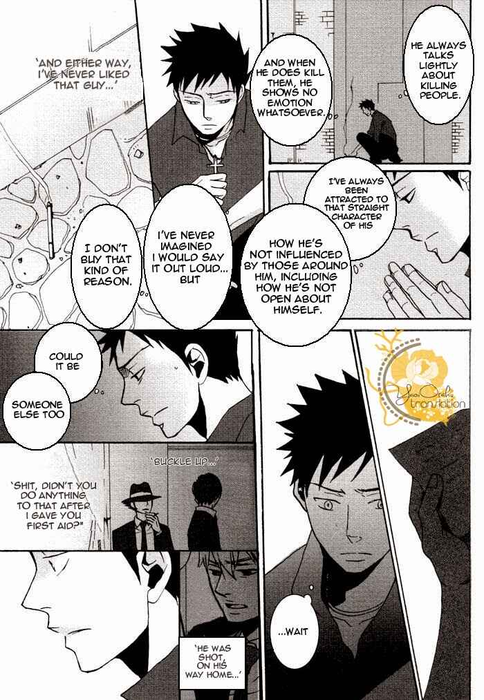 Page 24 Chapter Unknown_4e14 Katekyo Hitman Reborn! - Boku No te Yasashiito Naku Nara (Doujinshi)