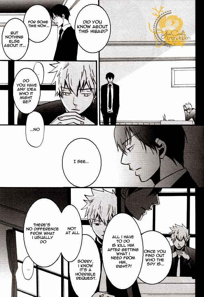 Page 30 Chapter Unknown_4e14 Katekyo Hitman Reborn! - Boku No te Yasashiito Naku Nara (Doujinshi)