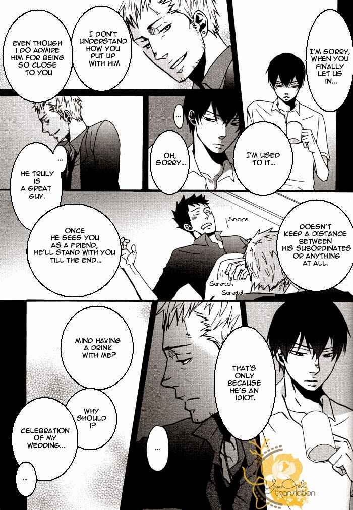 Page 32 Chapter Unknown_4e14 Katekyo Hitman Reborn! - Boku No te Yasashiito Naku Nara (Doujinshi)