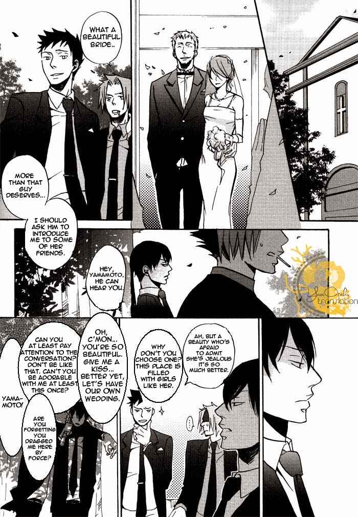 Page 7 Chapter Unknown_4e14 Katekyo Hitman Reborn! - Boku No te Yasashiito Naku Nara (Doujinshi)
