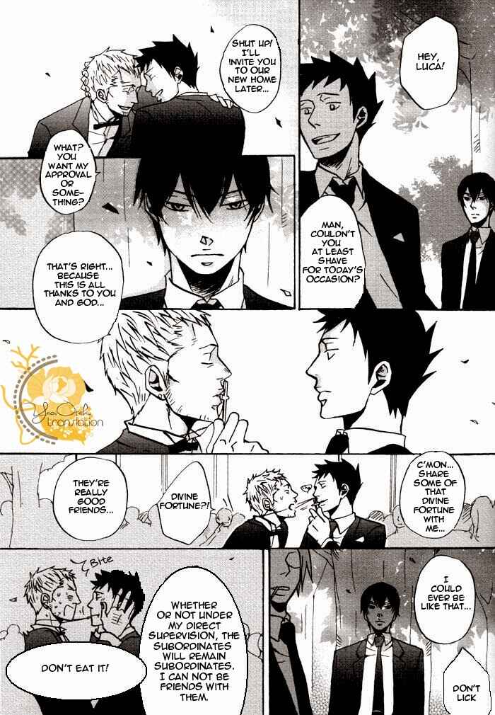 Page 8 Chapter Unknown_4e14 Katekyo Hitman Reborn! - Boku No te Yasashiito Naku Nara (Doujinshi)