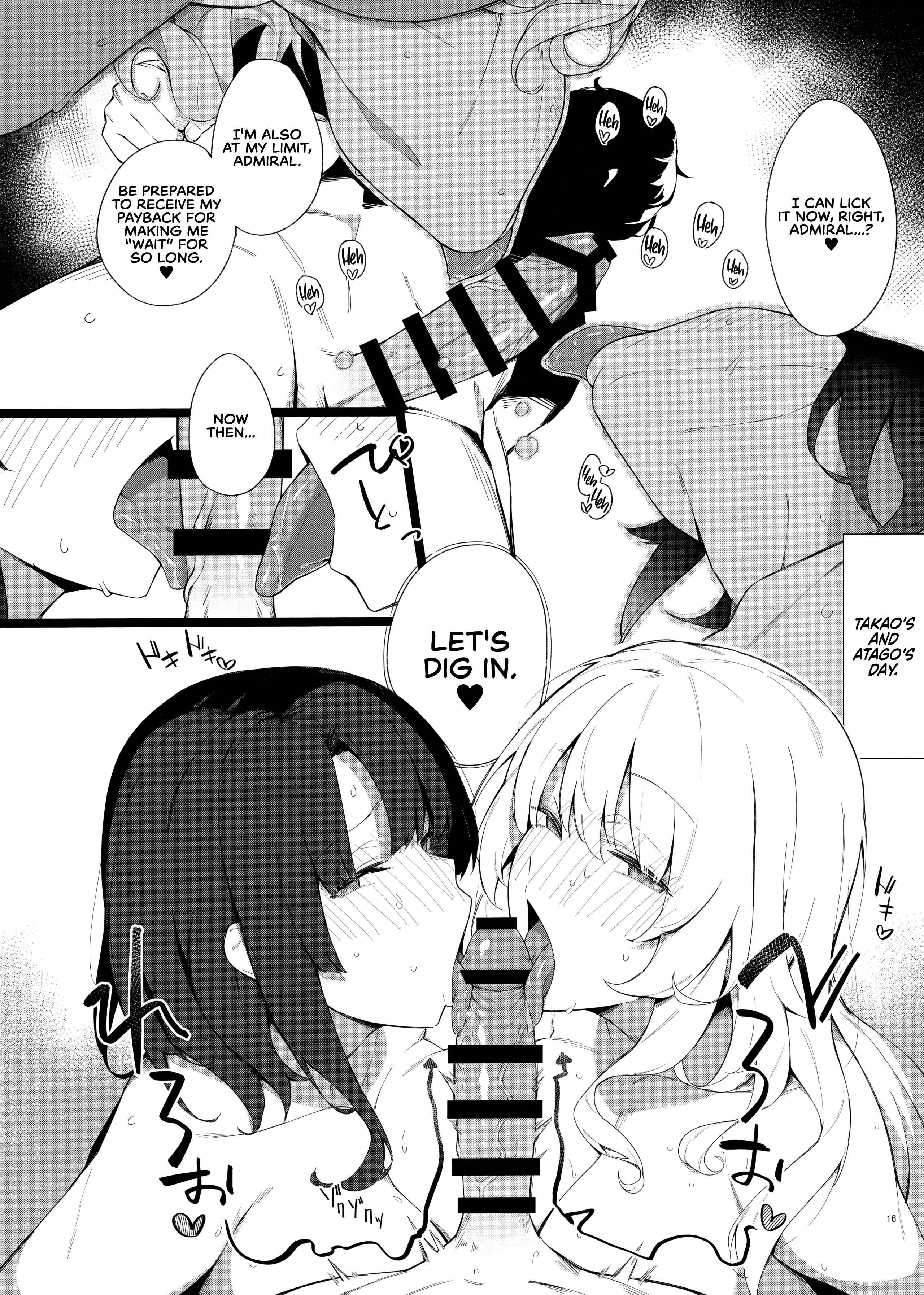 Page 17 Chapter 2 Kantai Collection -KanColle- Kekkon Kan Sukebe Roku (Doujinshi)