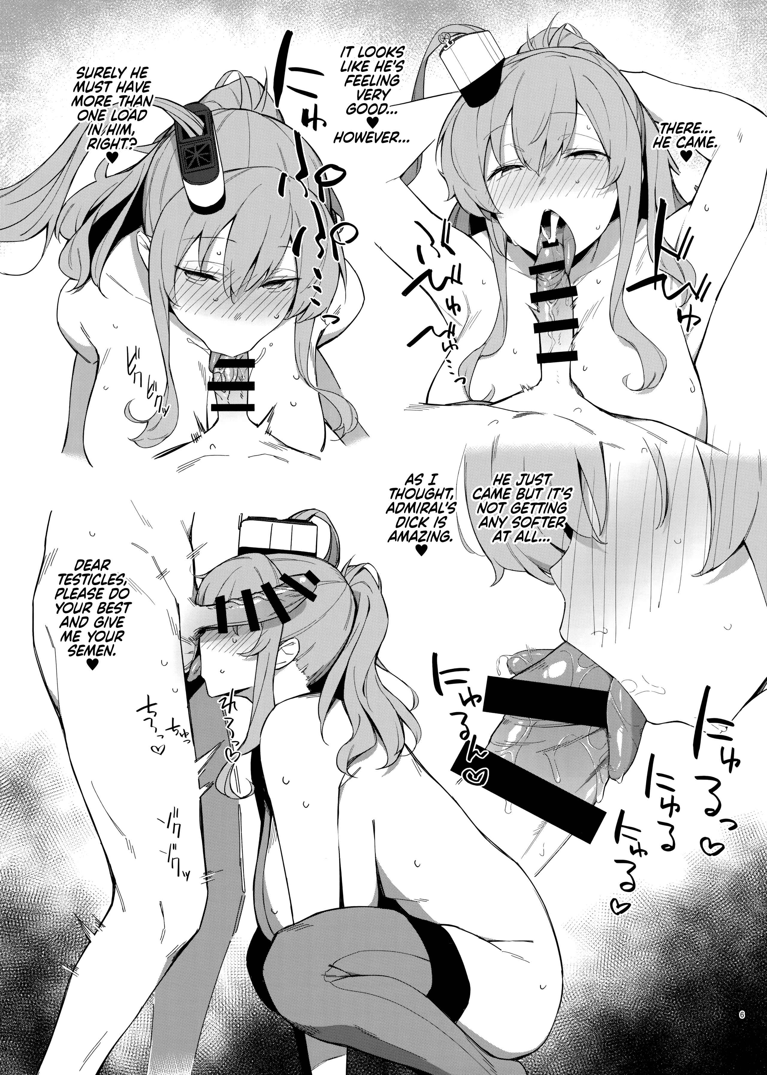 Page 7 Chapter 2 Kantai Collection -KanColle- Kekkon Kan Sukebe Roku (Doujinshi)