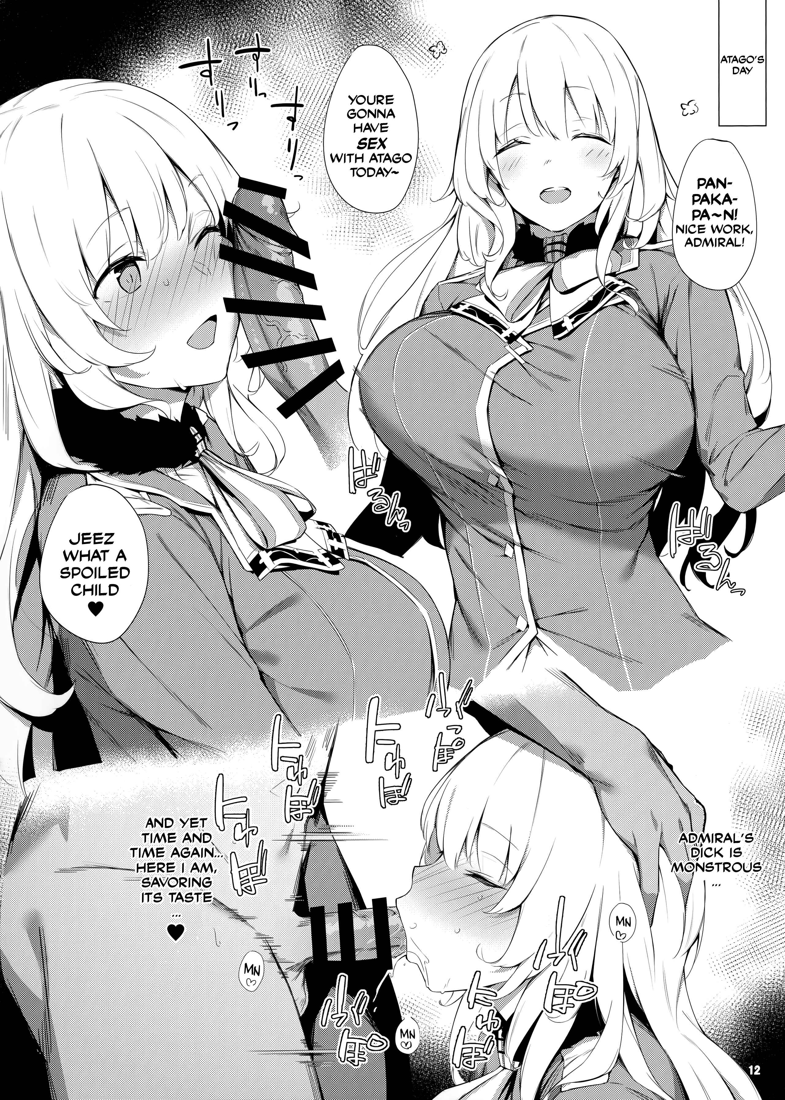 Page 11 Chapter 1 Kantai Collection -KanColle- Kekkon Kan Sukebe Roku (Doujinshi)