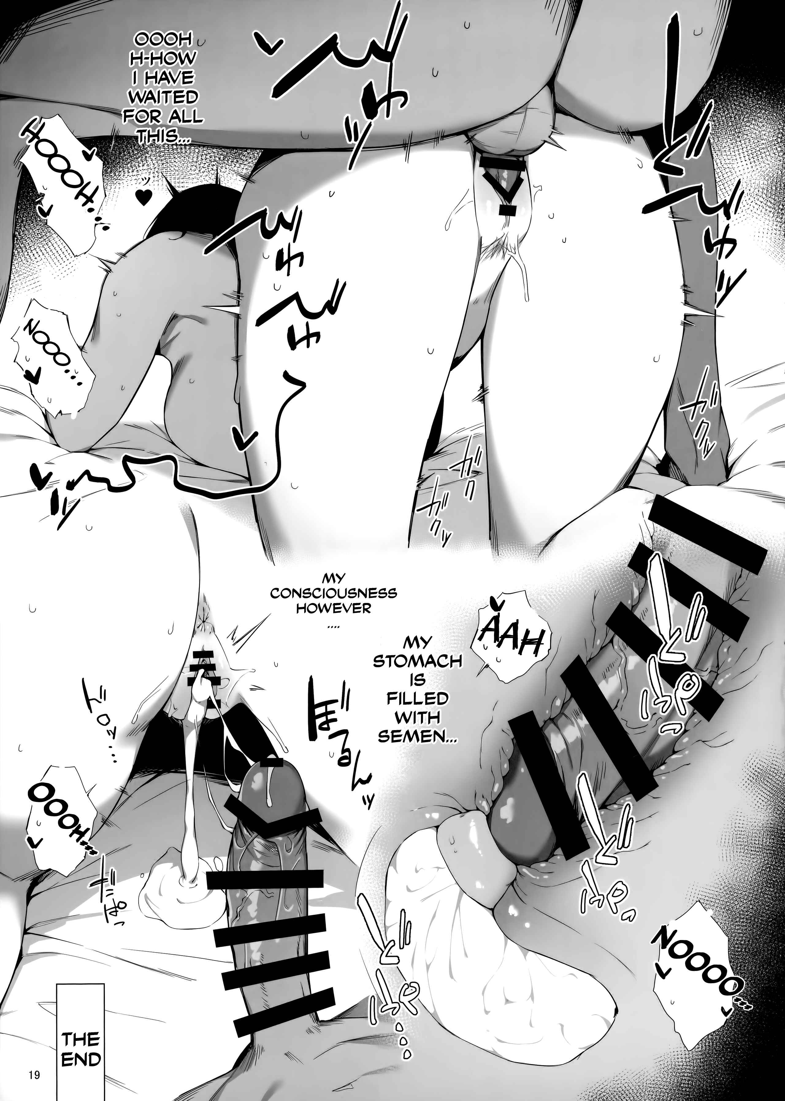 Page 18 Chapter 1 Kantai Collection -KanColle- Kekkon Kan Sukebe Roku (Doujinshi)