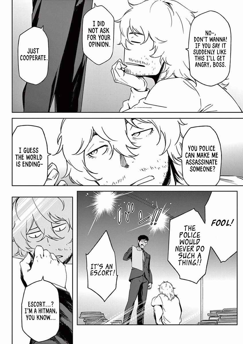 Page 6 Chapter 2 Dog End