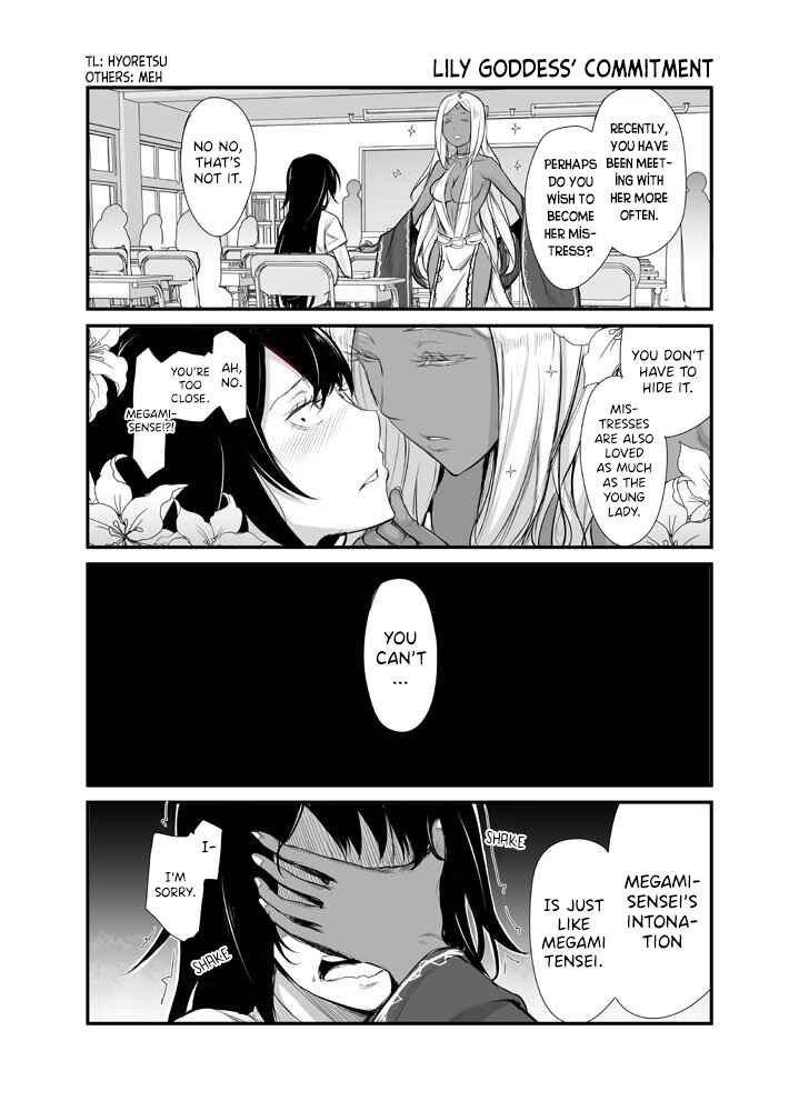 Page 1 Chapter 23 Zannen Desu ne. Hime Kishi-sensei