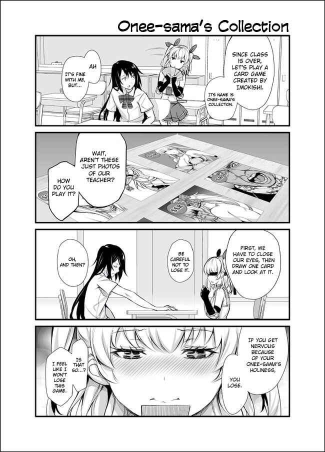 Page 3 Chapter 9 Zannen Desu ne. Hime Kishi-sensei