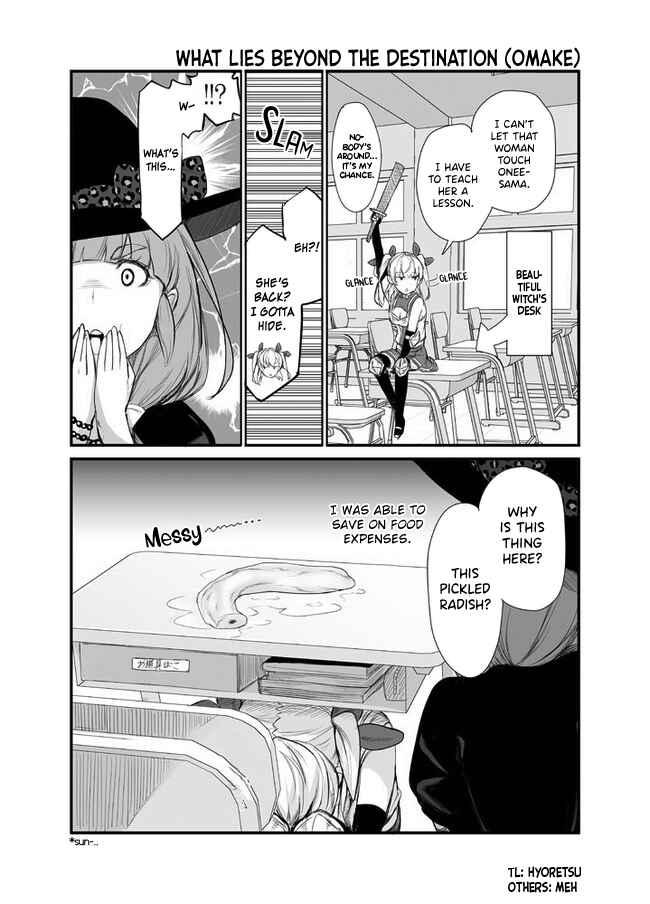 Page 1 Chapter 20.5 Zannen Desu ne. Hime Kishi-sensei