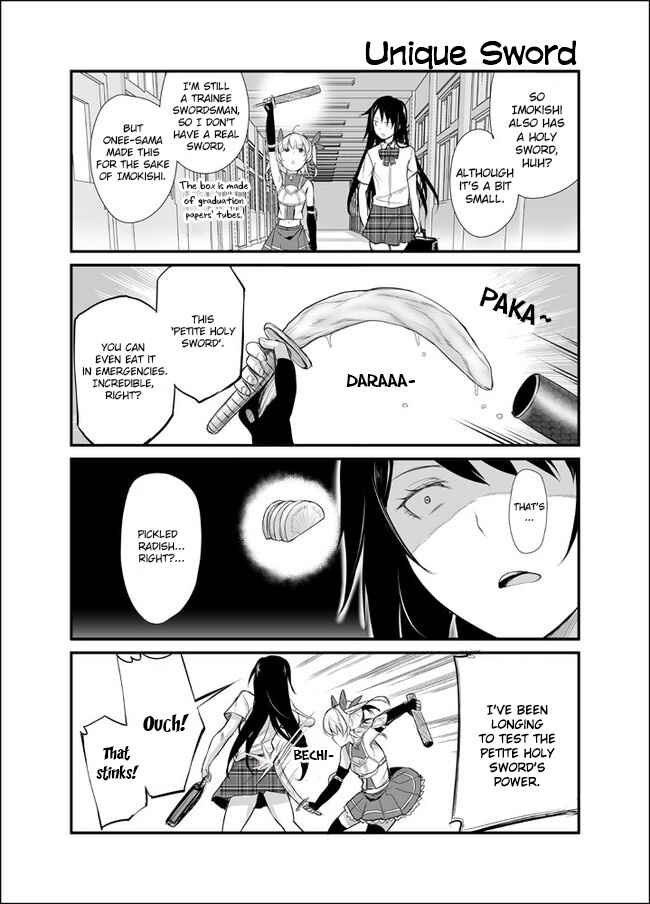 Page 2 Chapter 10 Zannen Desu ne. Hime Kishi-sensei