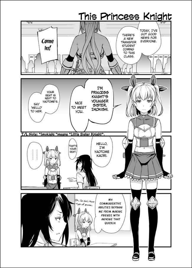 Page 2 Chapter 7 Zannen Desu ne. Hime Kishi-sensei
