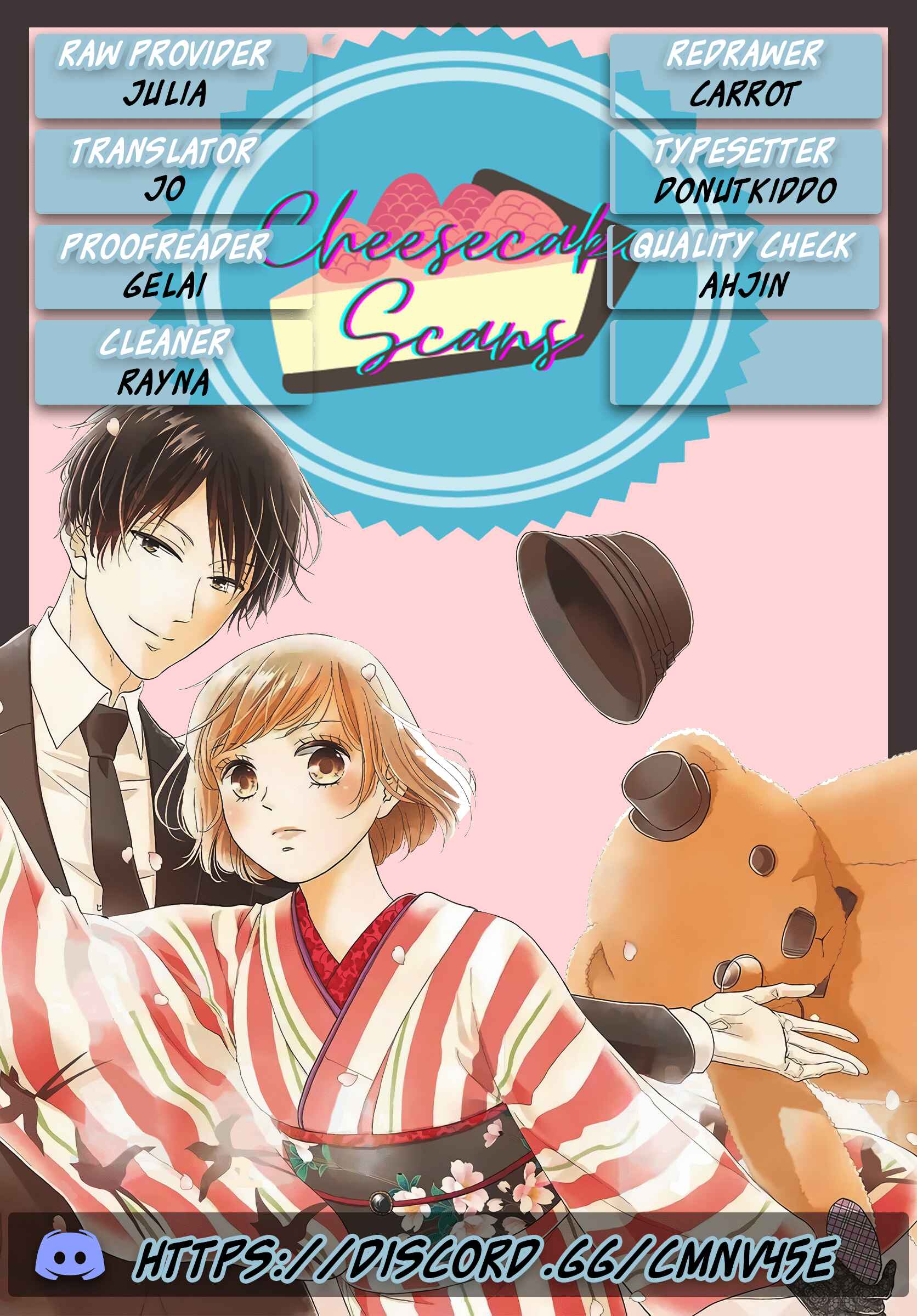 Page 2 Chapter 4 Shitsuji Kuroboshi wa Kashizukanai