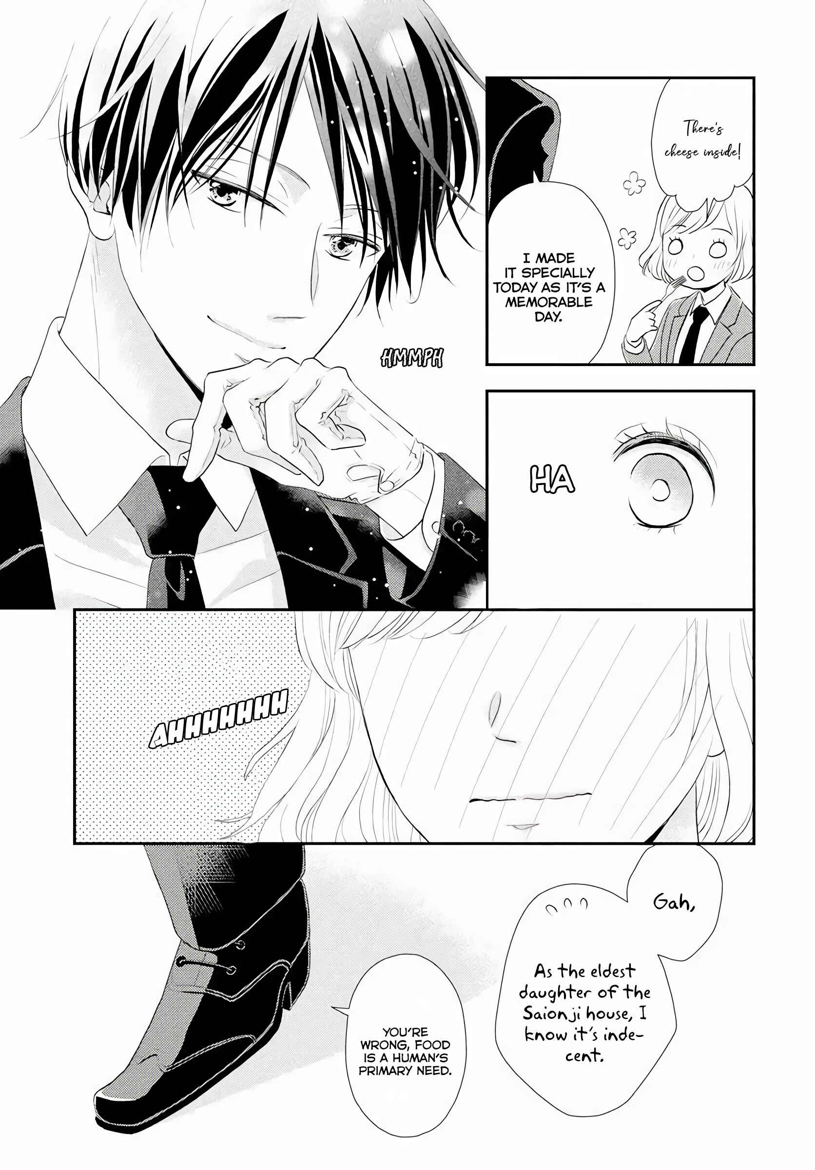 Page 15 Chapter 3 Shitsuji Kuroboshi wa Kashizukanai