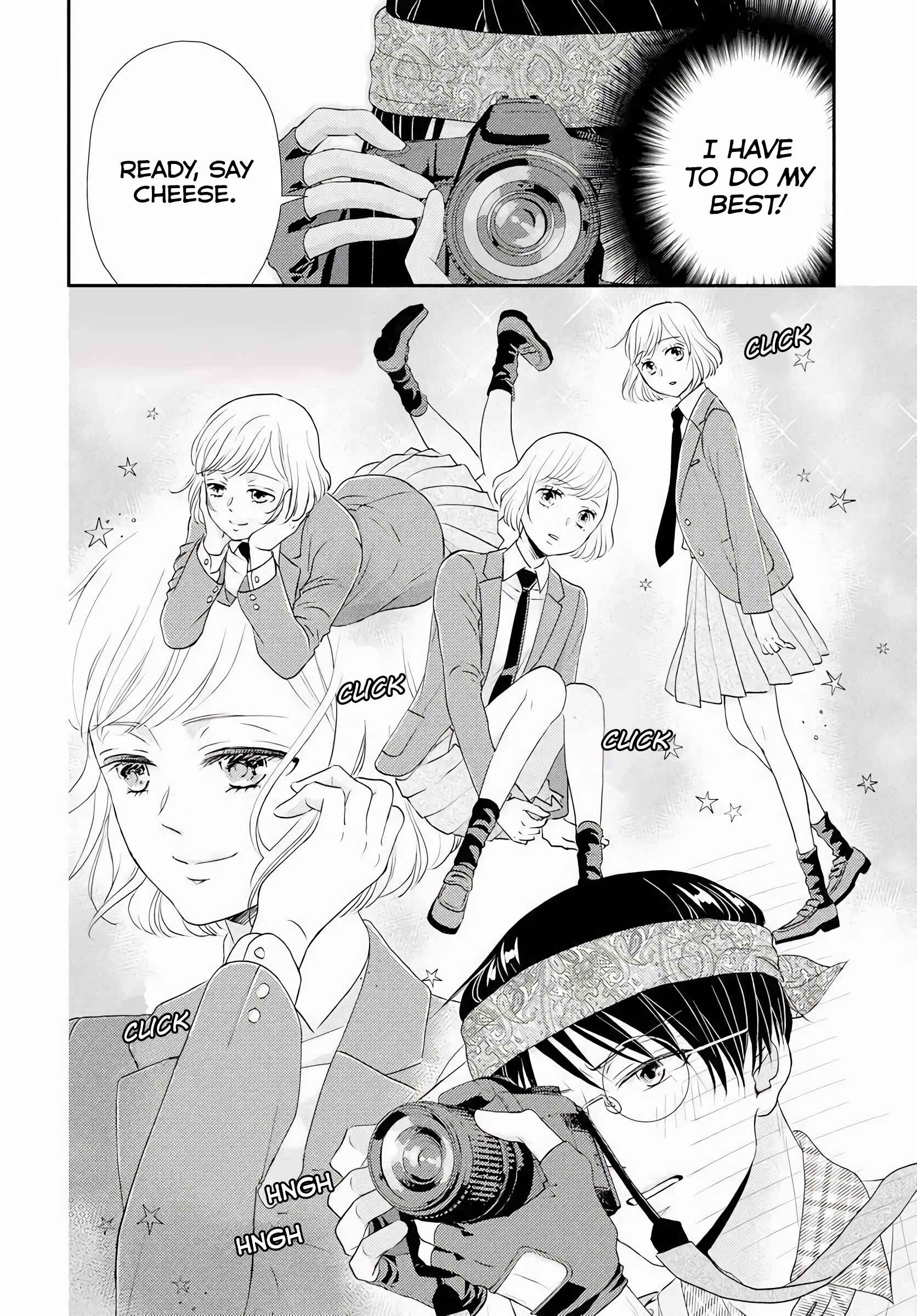 Page 18 Chapter 3 Shitsuji Kuroboshi wa Kashizukanai