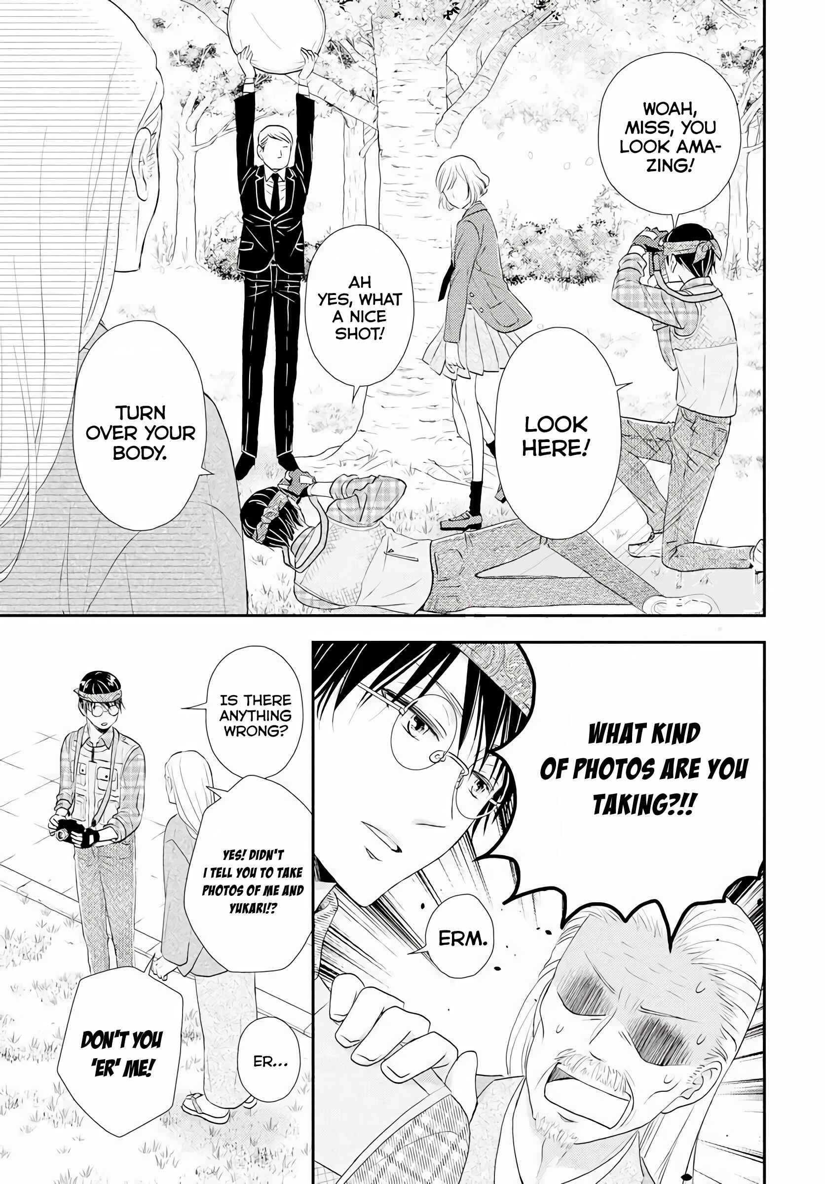 Page 19 Chapter 3 Shitsuji Kuroboshi wa Kashizukanai