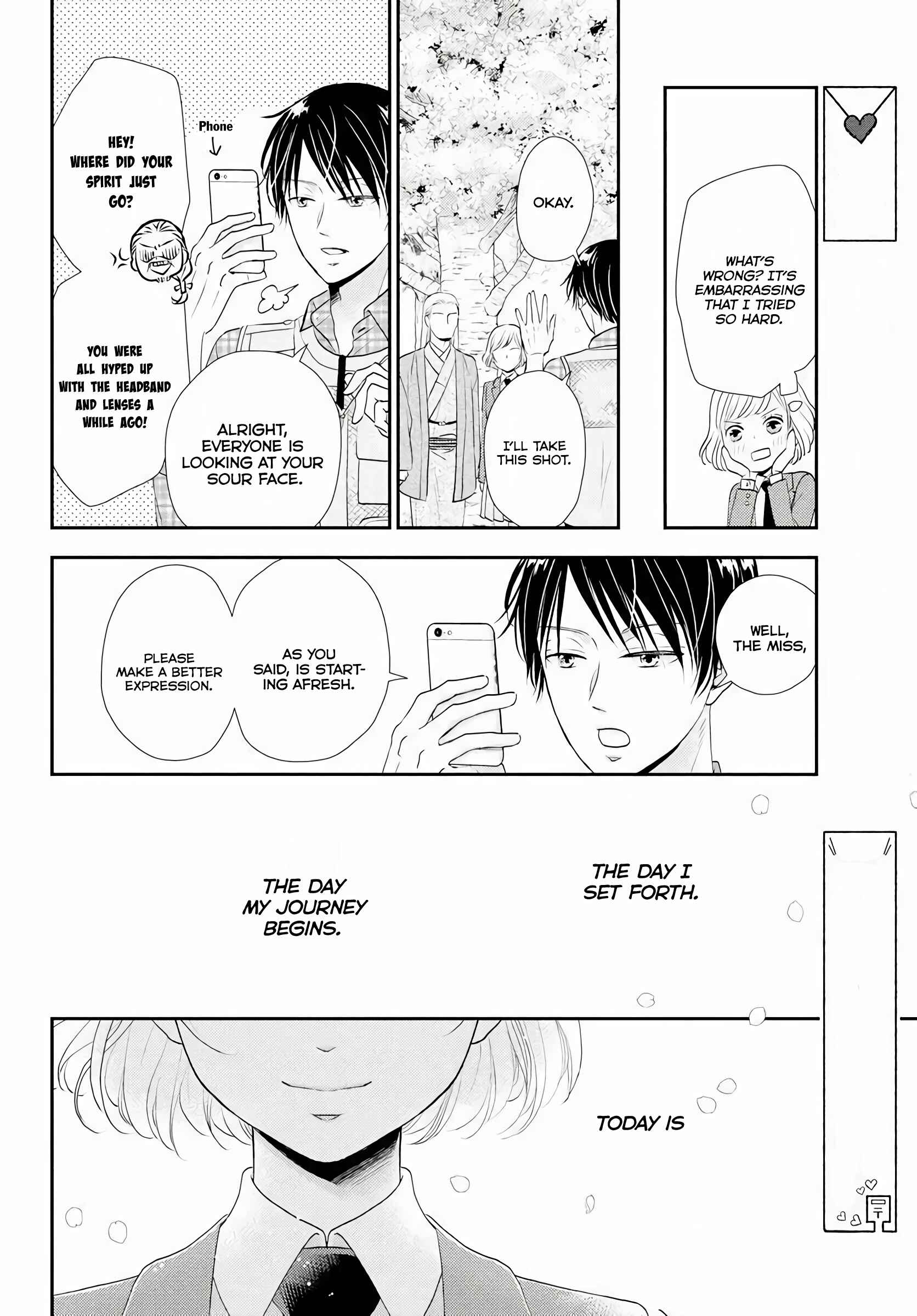 Page 20 Chapter 3 Shitsuji Kuroboshi wa Kashizukanai