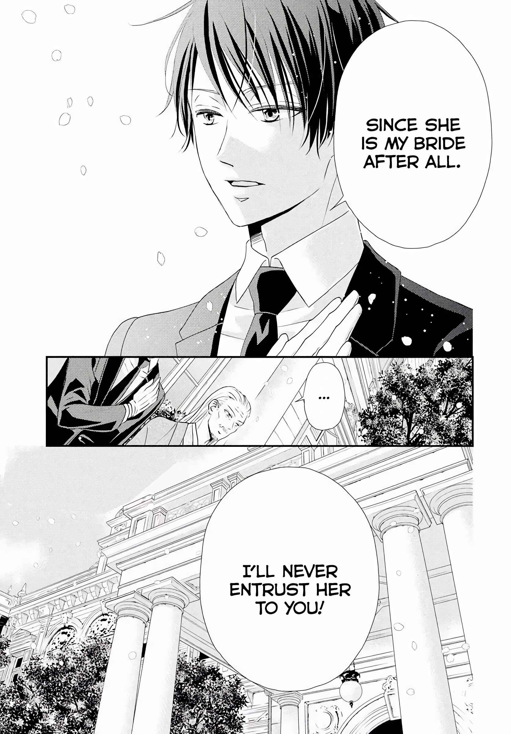 Page 27 Chapter 3 Shitsuji Kuroboshi wa Kashizukanai