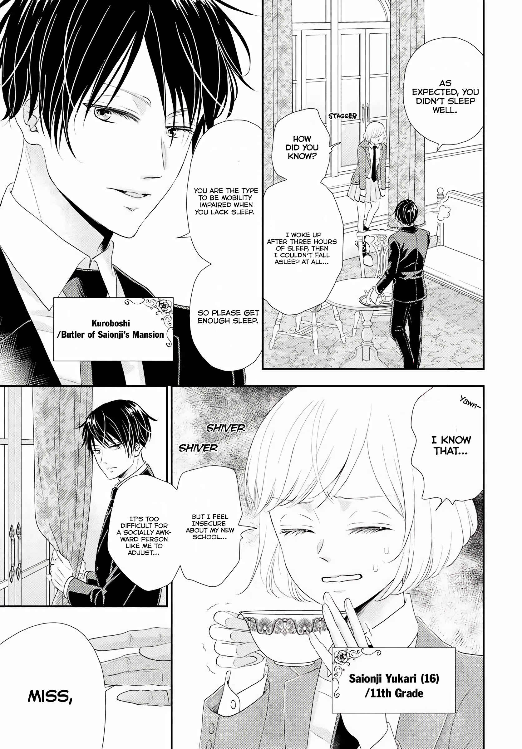Page 4 Chapter 3 Shitsuji Kuroboshi wa Kashizukanai