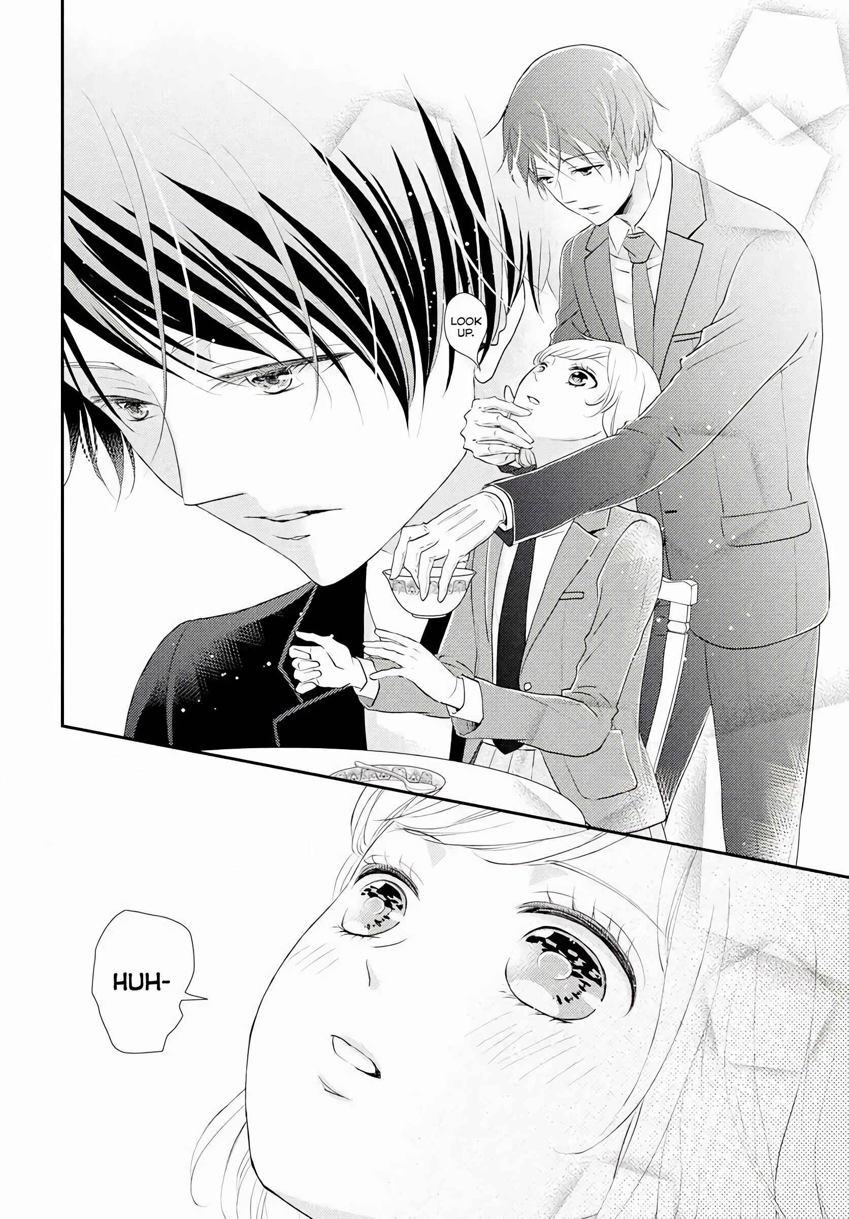 Page 5 Chapter 3 Shitsuji Kuroboshi wa Kashizukanai