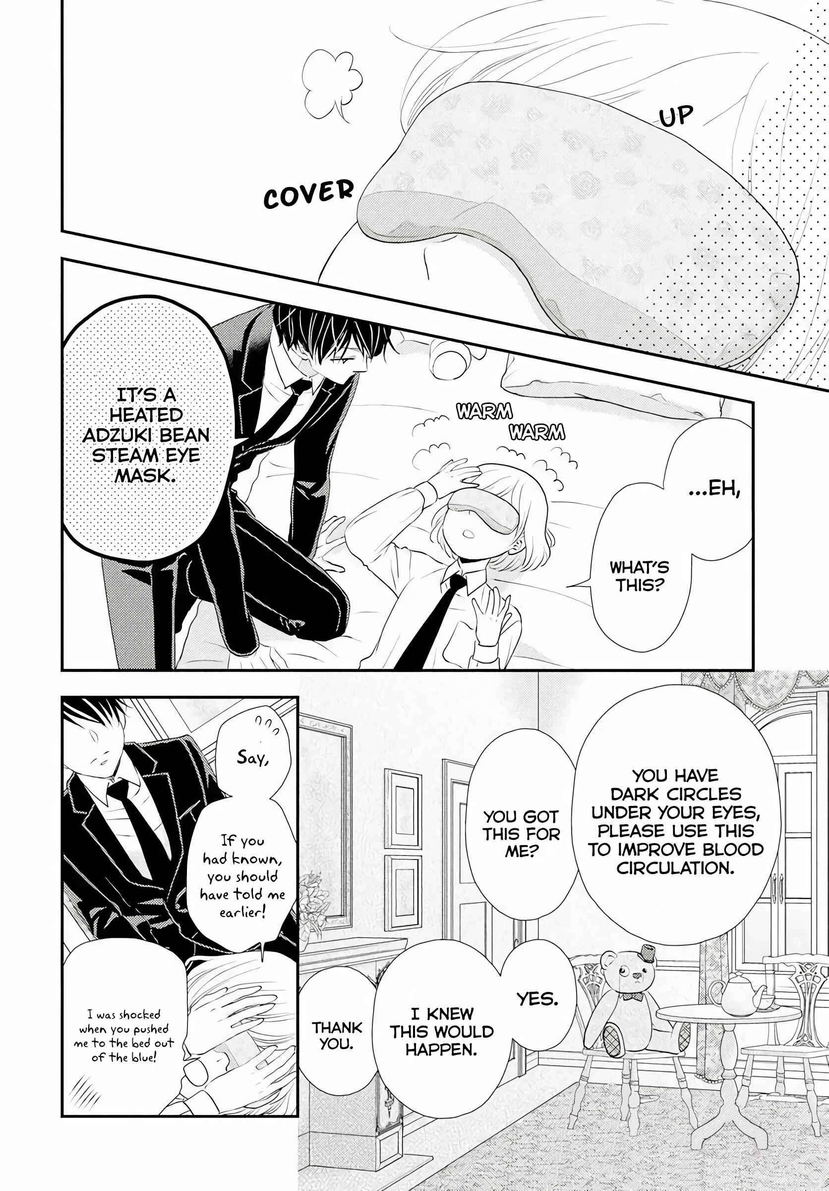 Page 7 Chapter 3 Shitsuji Kuroboshi wa Kashizukanai