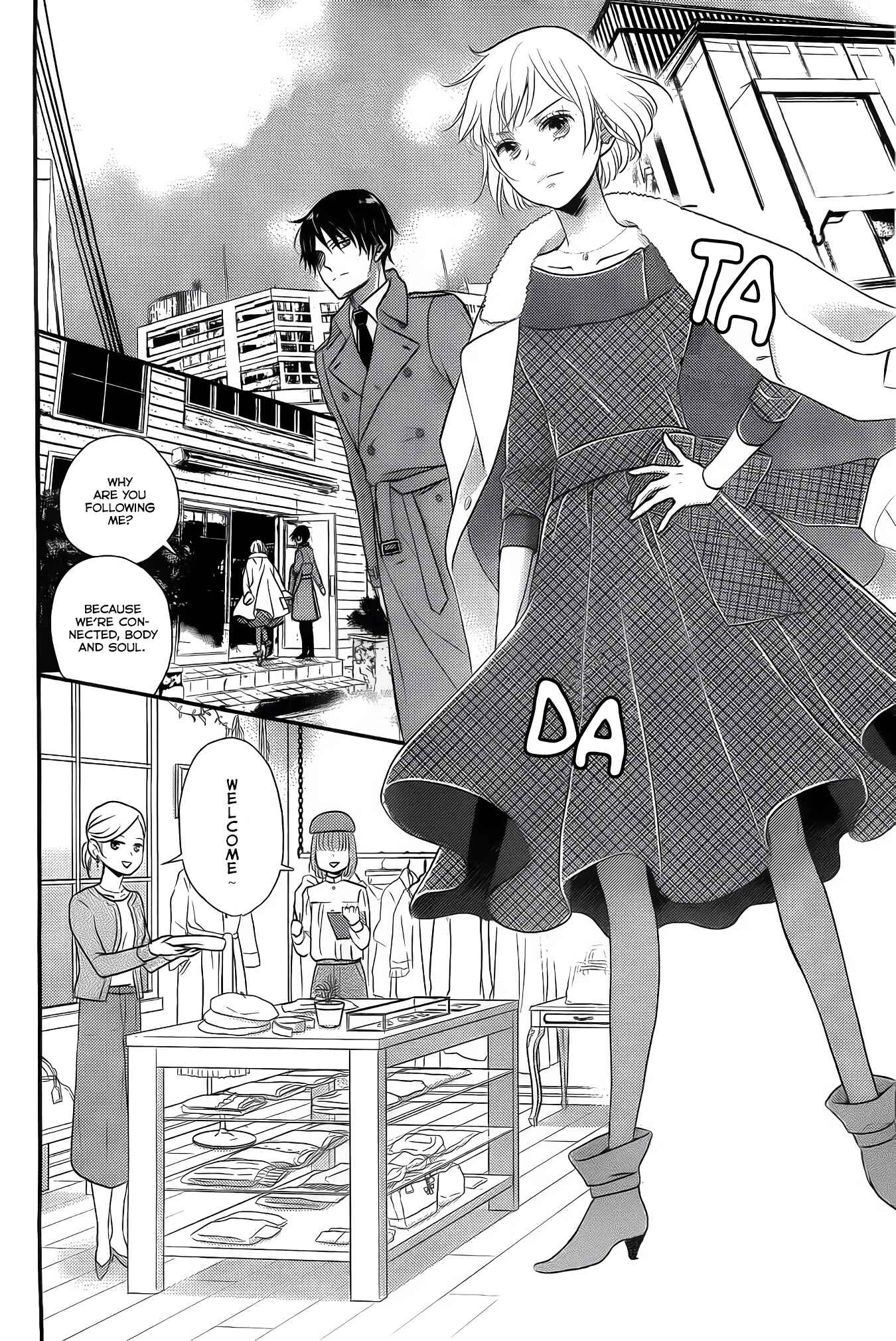 Page 20 Chapter 1 Shitsuji Kuroboshi wa Kashizukanai