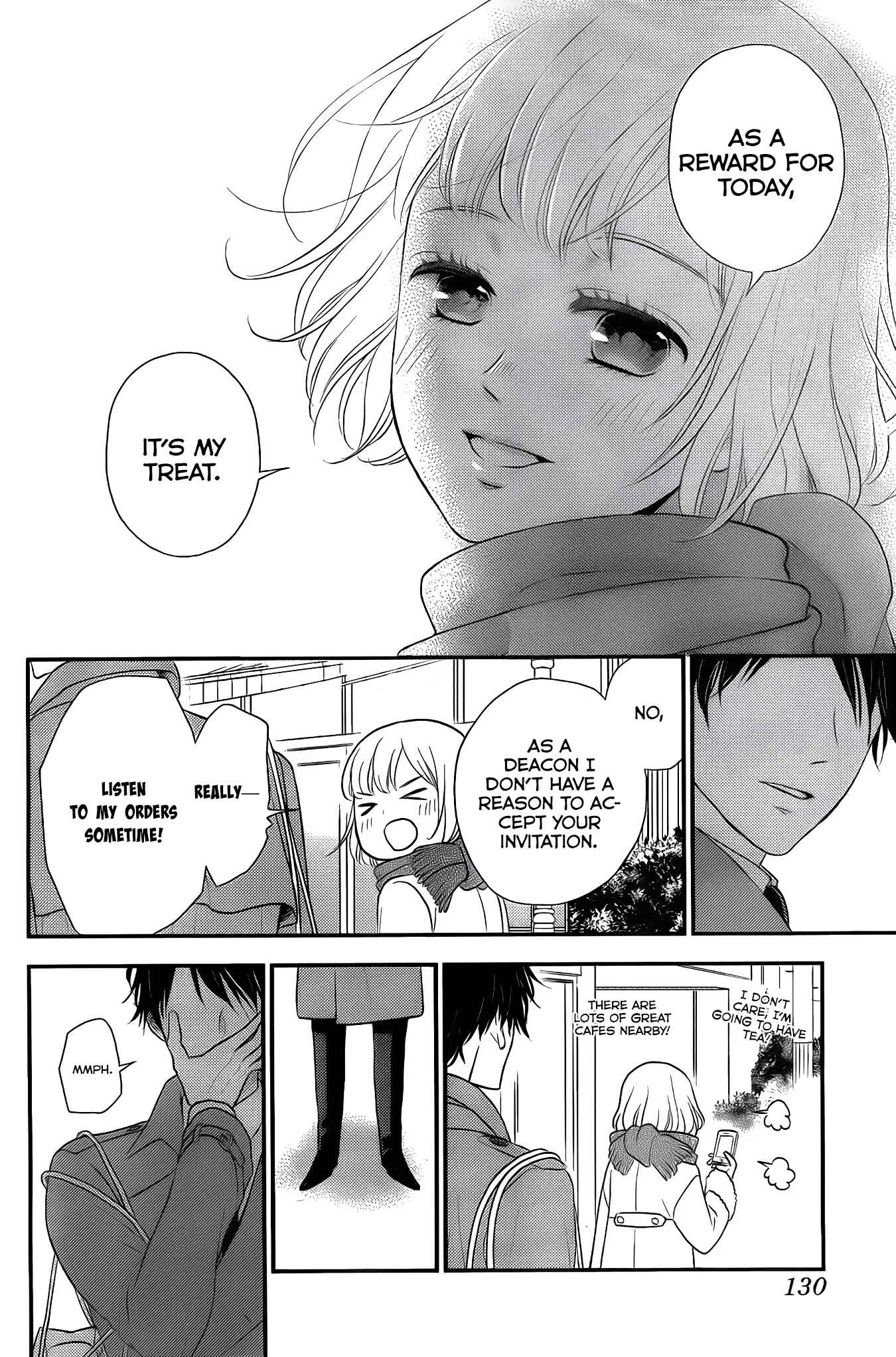 Page 26 Chapter 1 Shitsuji Kuroboshi wa Kashizukanai