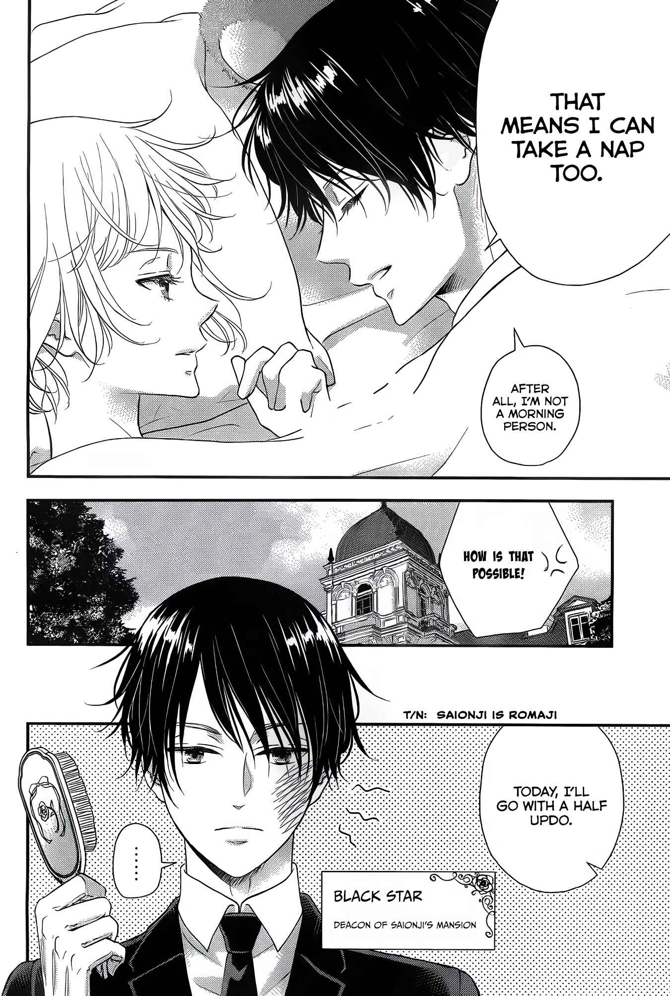 Page 6 Chapter 1 Shitsuji Kuroboshi wa Kashizukanai