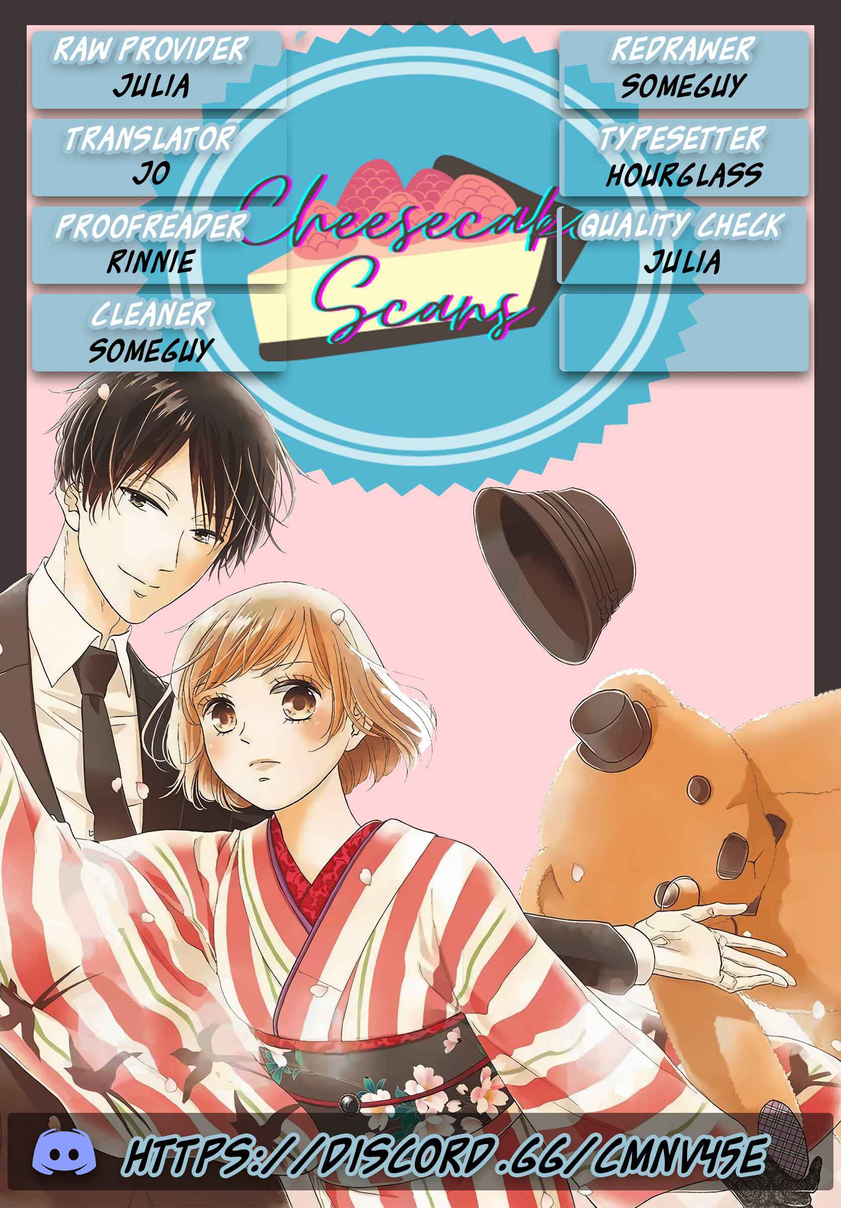 Page 1 Chapter 2 Shitsuji Kuroboshi wa Kashizukanai