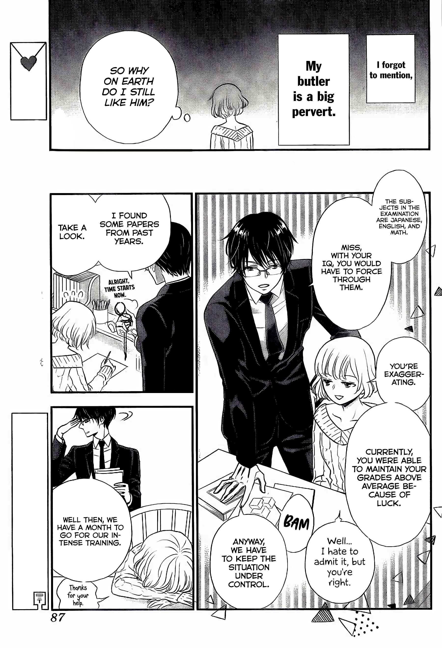 Page 11 Chapter 2 Shitsuji Kuroboshi wa Kashizukanai