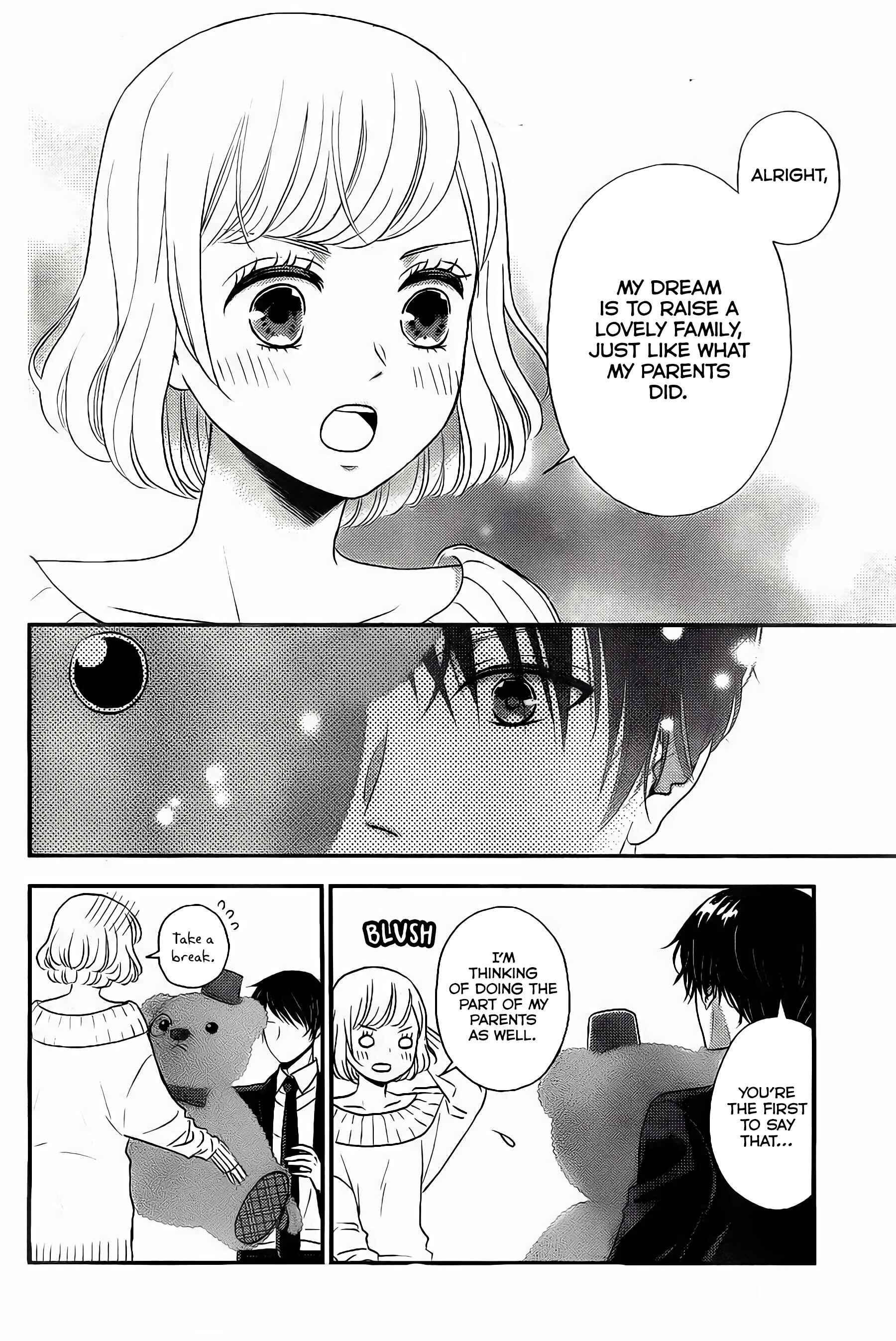 Page 26 Chapter 2 Shitsuji Kuroboshi wa Kashizukanai