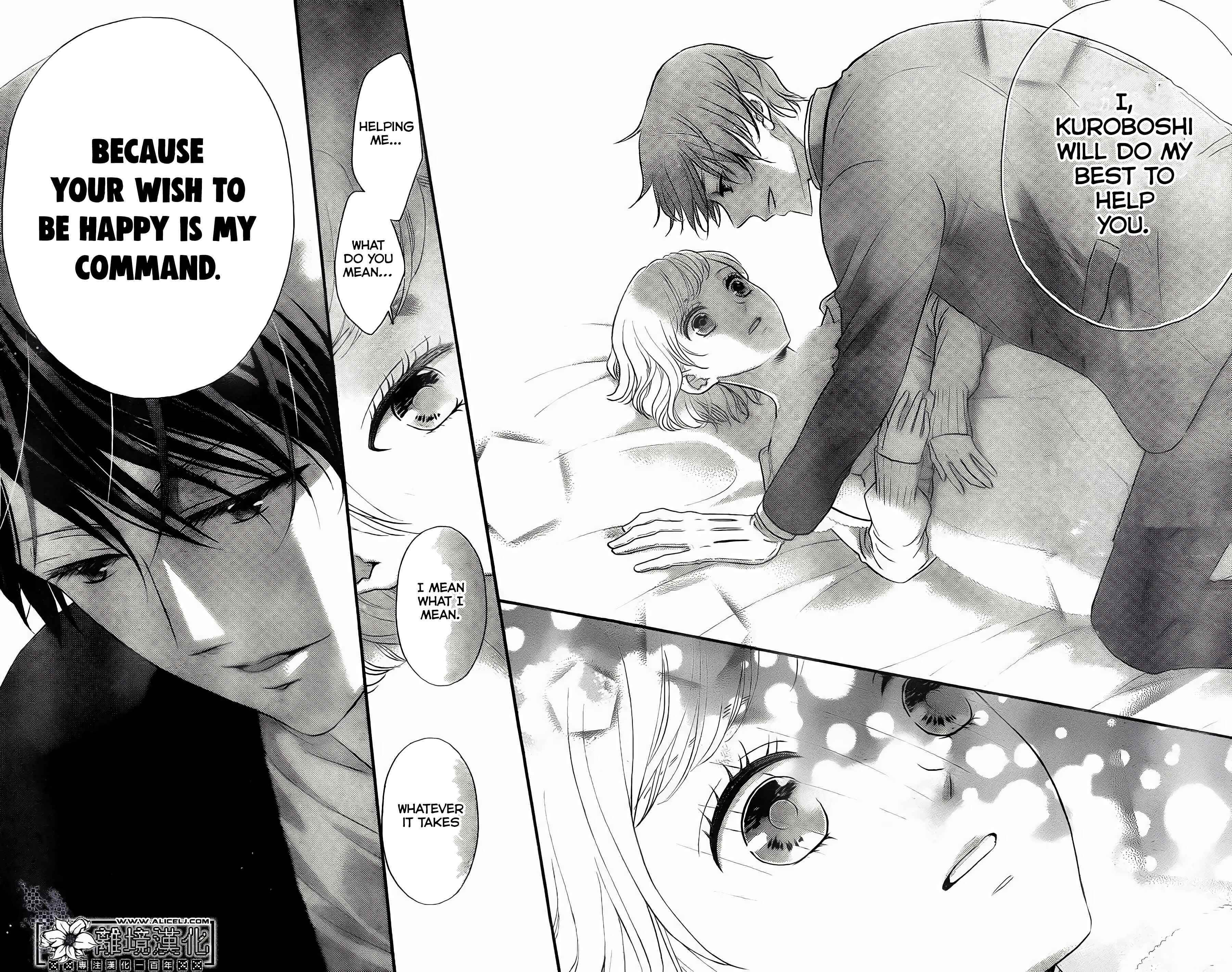 Page 28 Chapter 2 Shitsuji Kuroboshi wa Kashizukanai