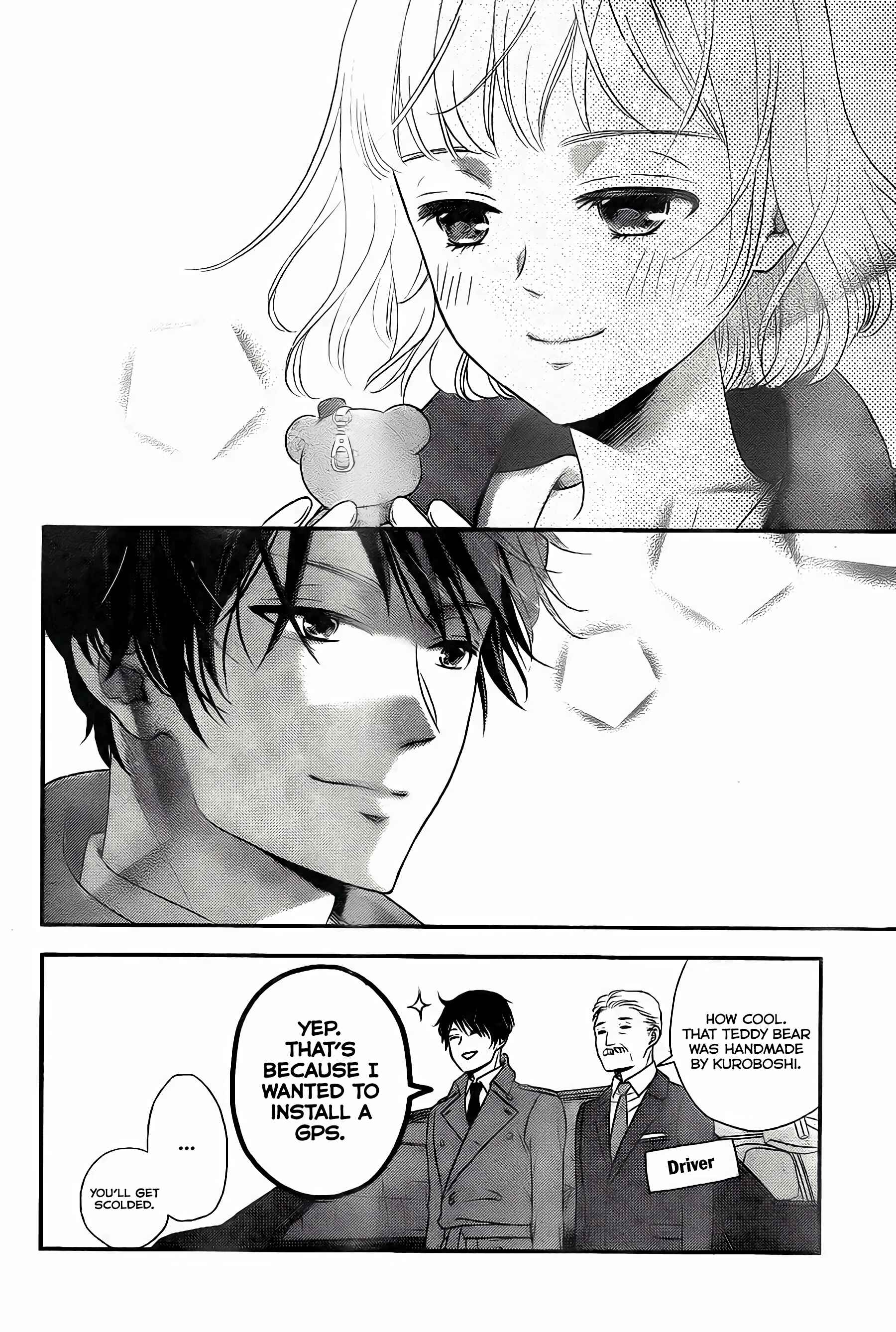Page 31 Chapter 2 Shitsuji Kuroboshi wa Kashizukanai