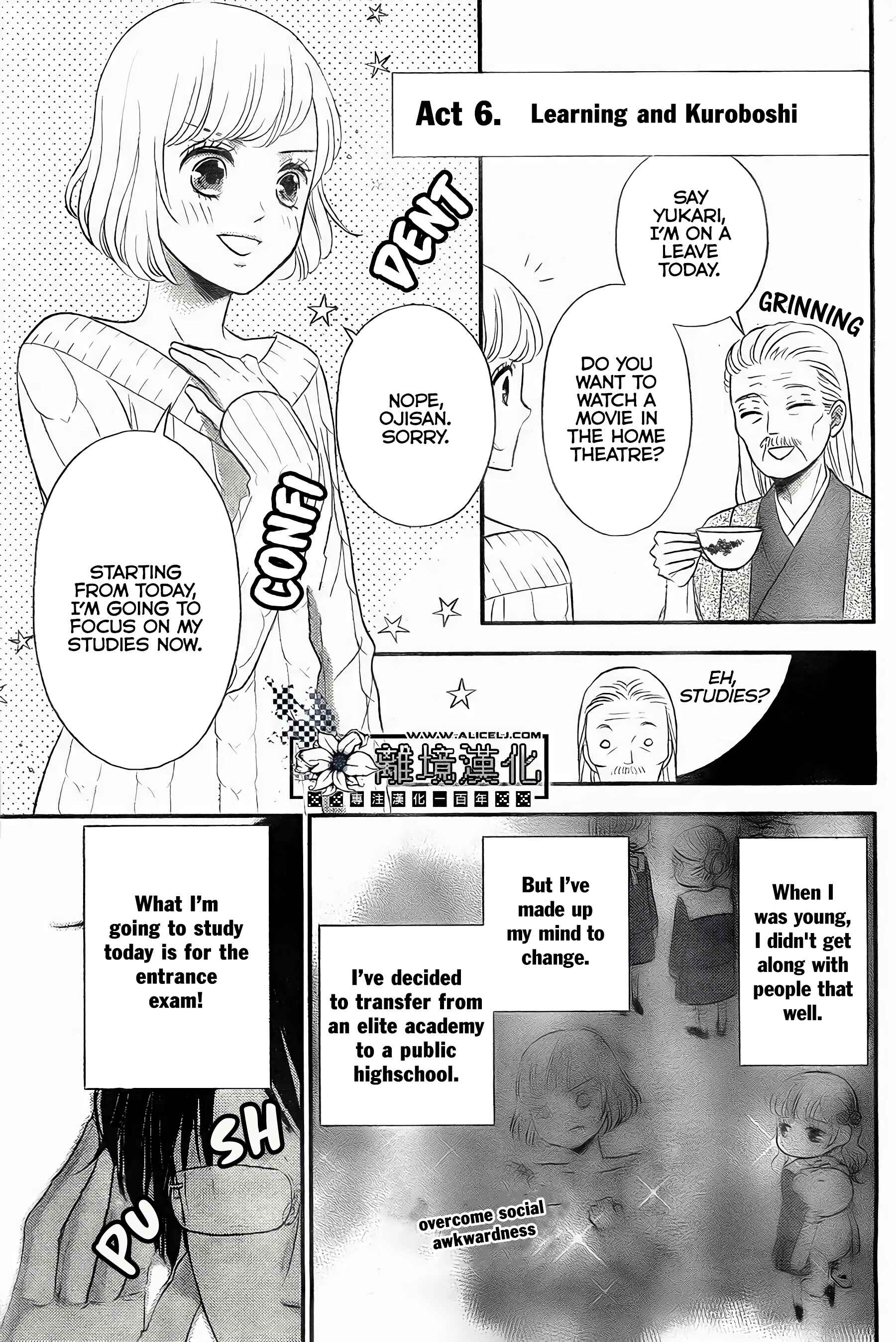 Page 9 Chapter 2 Shitsuji Kuroboshi wa Kashizukanai