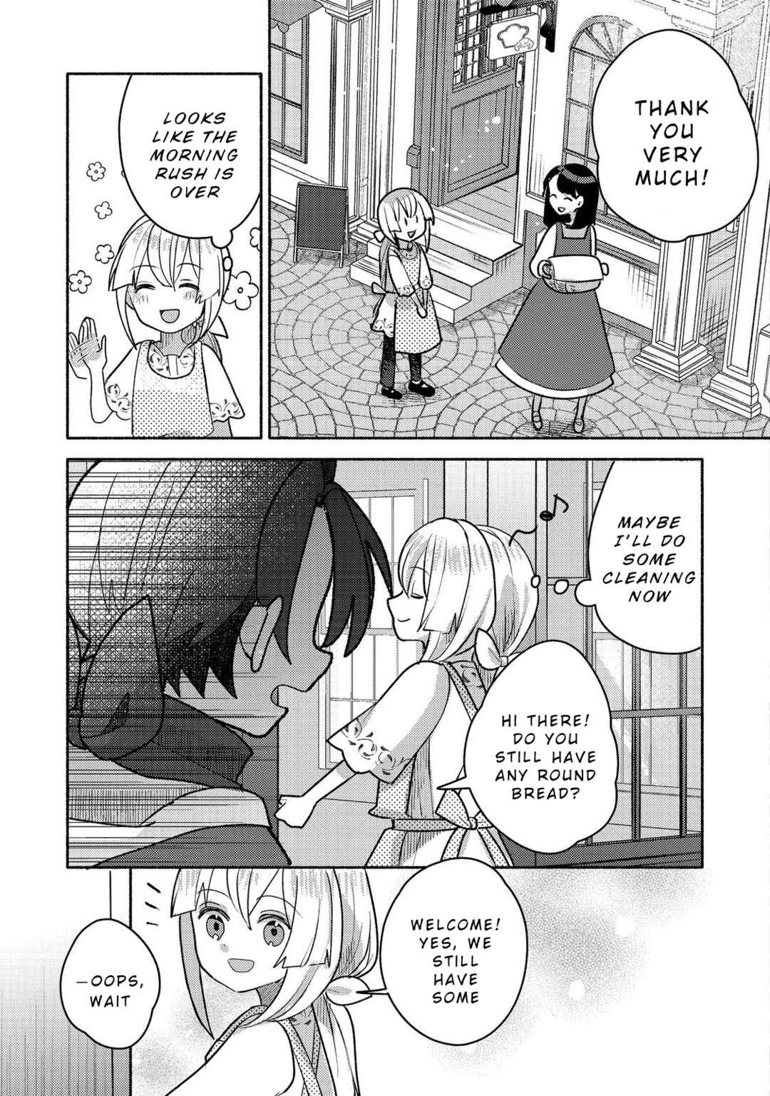 Page 13 Chapter 9 Tensei Nanmin Shoujo wa Shimin-ken wo 0 Kara Mezashite Hatarakimasu
