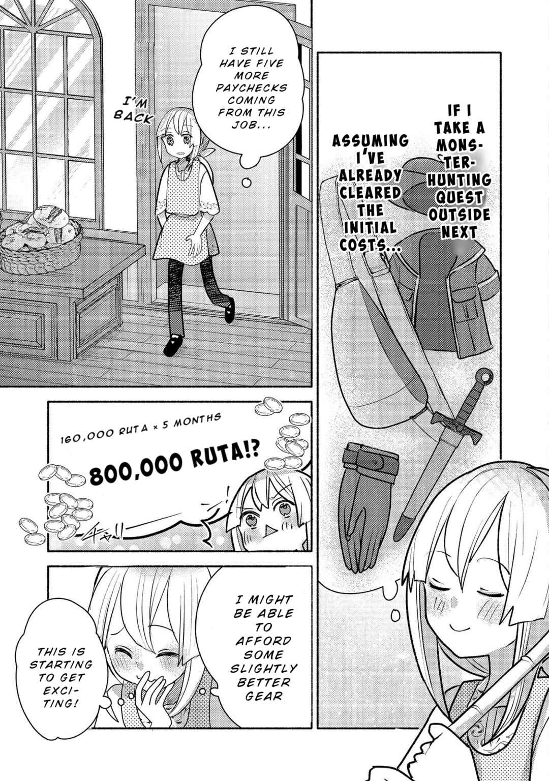 Page 19 Chapter 9 Tensei Nanmin Shoujo wa Shimin-ken wo 0 Kara Mezashite Hatarakimasu
