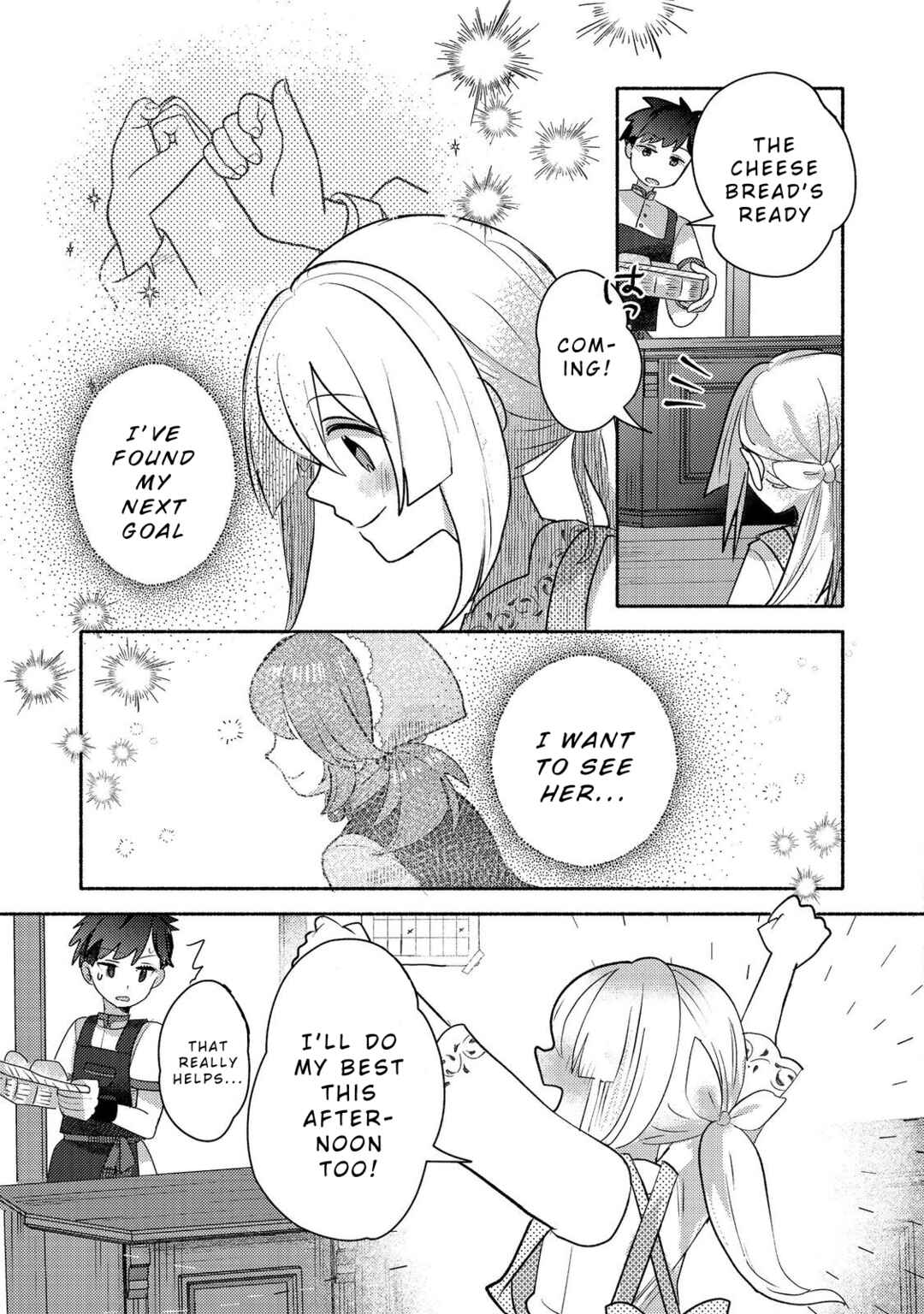 Page 21 Chapter 9 Tensei Nanmin Shoujo wa Shimin-ken wo 0 Kara Mezashite Hatarakimasu