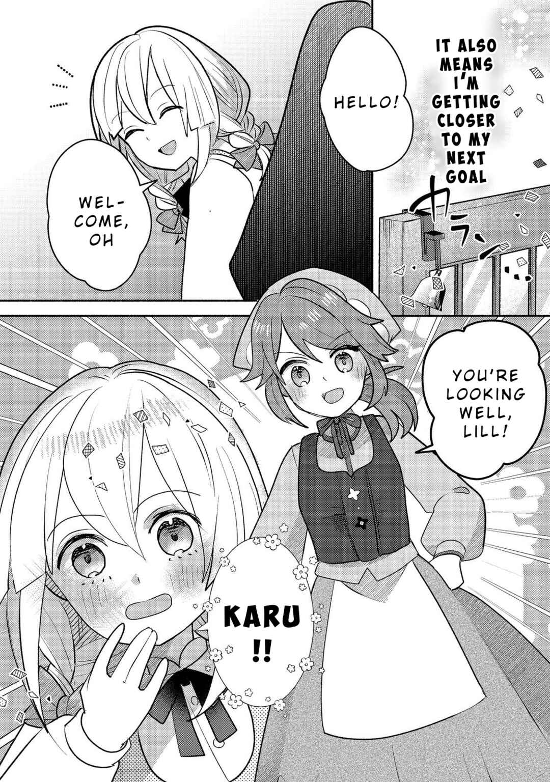 Page 24 Chapter 9 Tensei Nanmin Shoujo wa Shimin-ken wo 0 Kara Mezashite Hatarakimasu